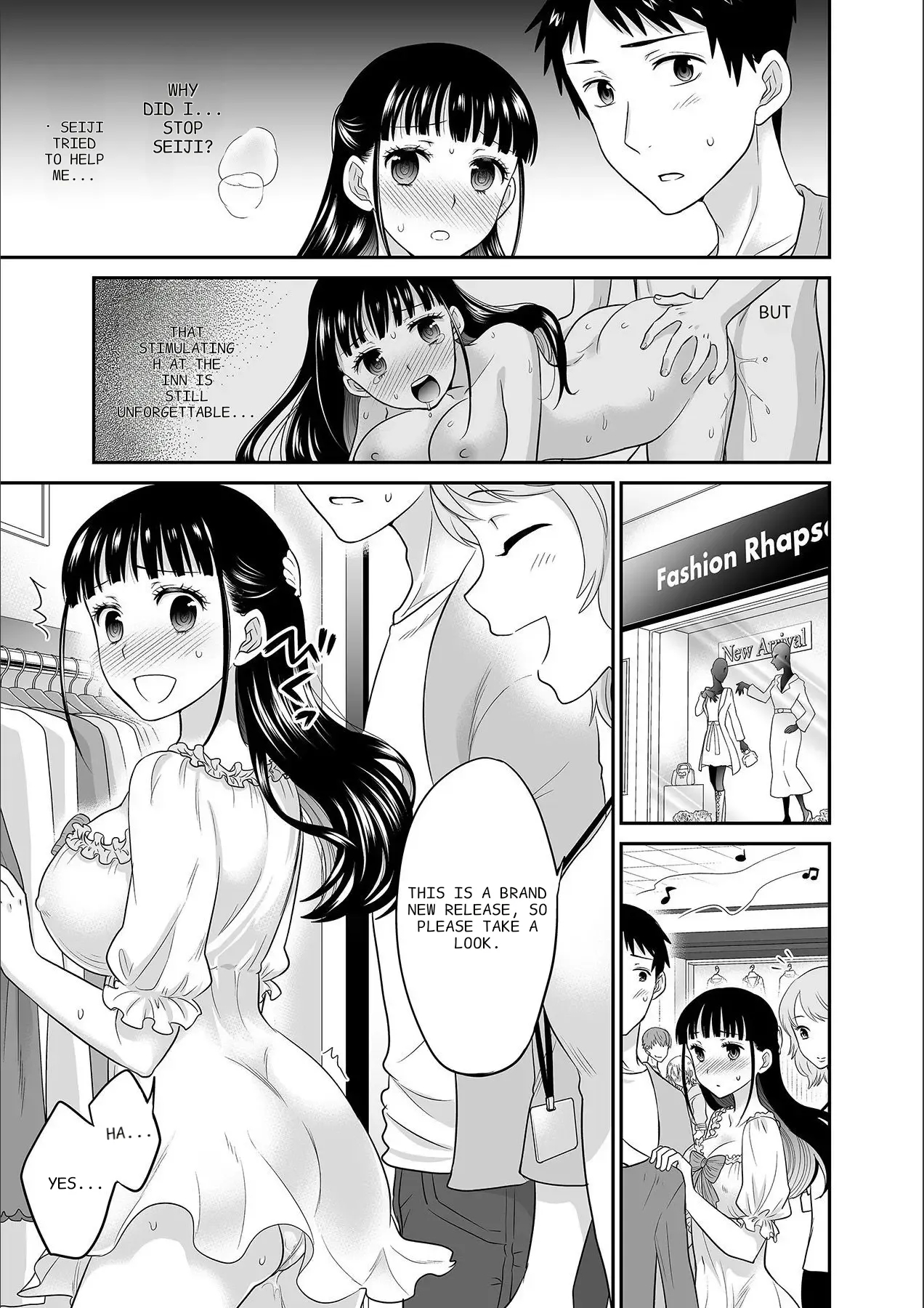 Kare To No Sekkusu Ja Ikenai Kara… Atashi No Koko Ni Irete Hoshii No… Ch. 1-21 page 144