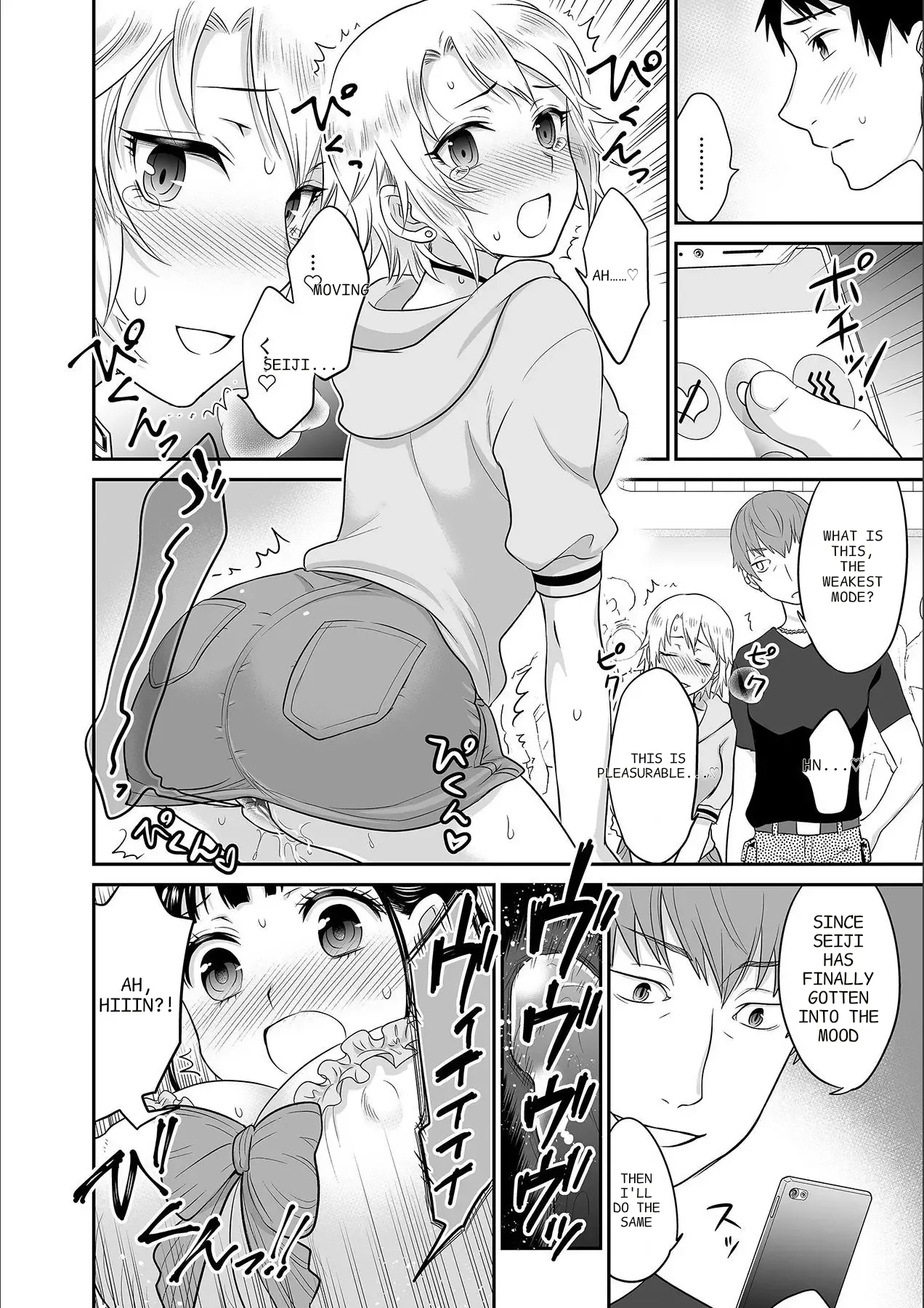Kare To No Sekkusu Ja Ikenai Kara… Atashi No Koko Ni Irete Hoshii No… Ch. 1-21 page 147
