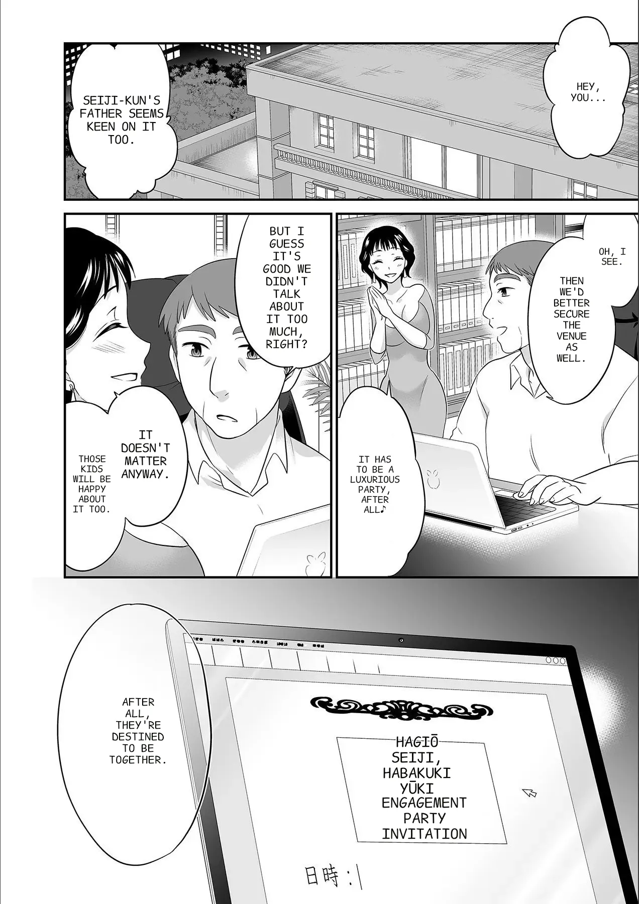 Kare To No Sekkusu Ja Ikenai Kara… Atashi No Koko Ni Irete Hoshii No… Ch. 1-21 page 155