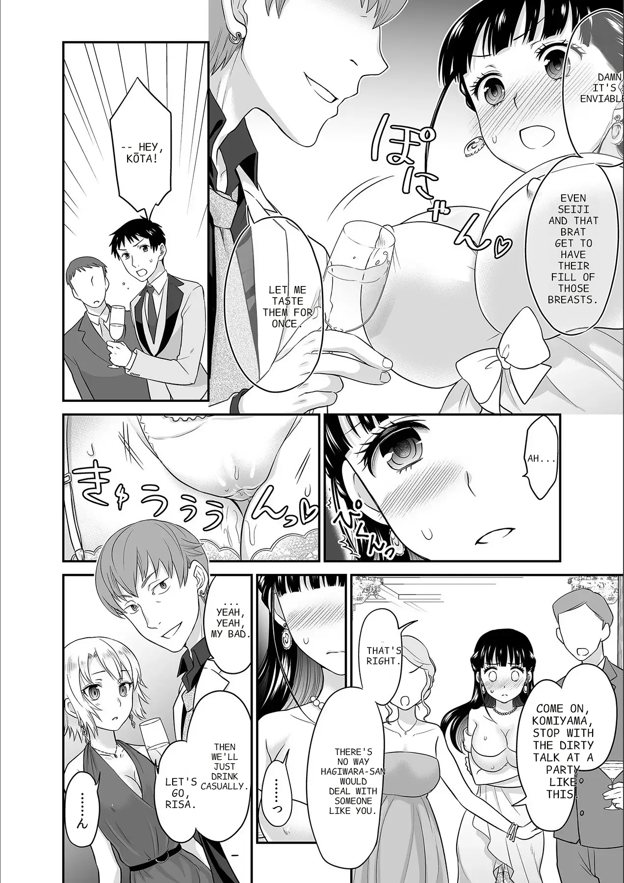 Kare To No Sekkusu Ja Ikenai Kara… Atashi No Koko Ni Irete Hoshii No… Ch. 1-21 page 161