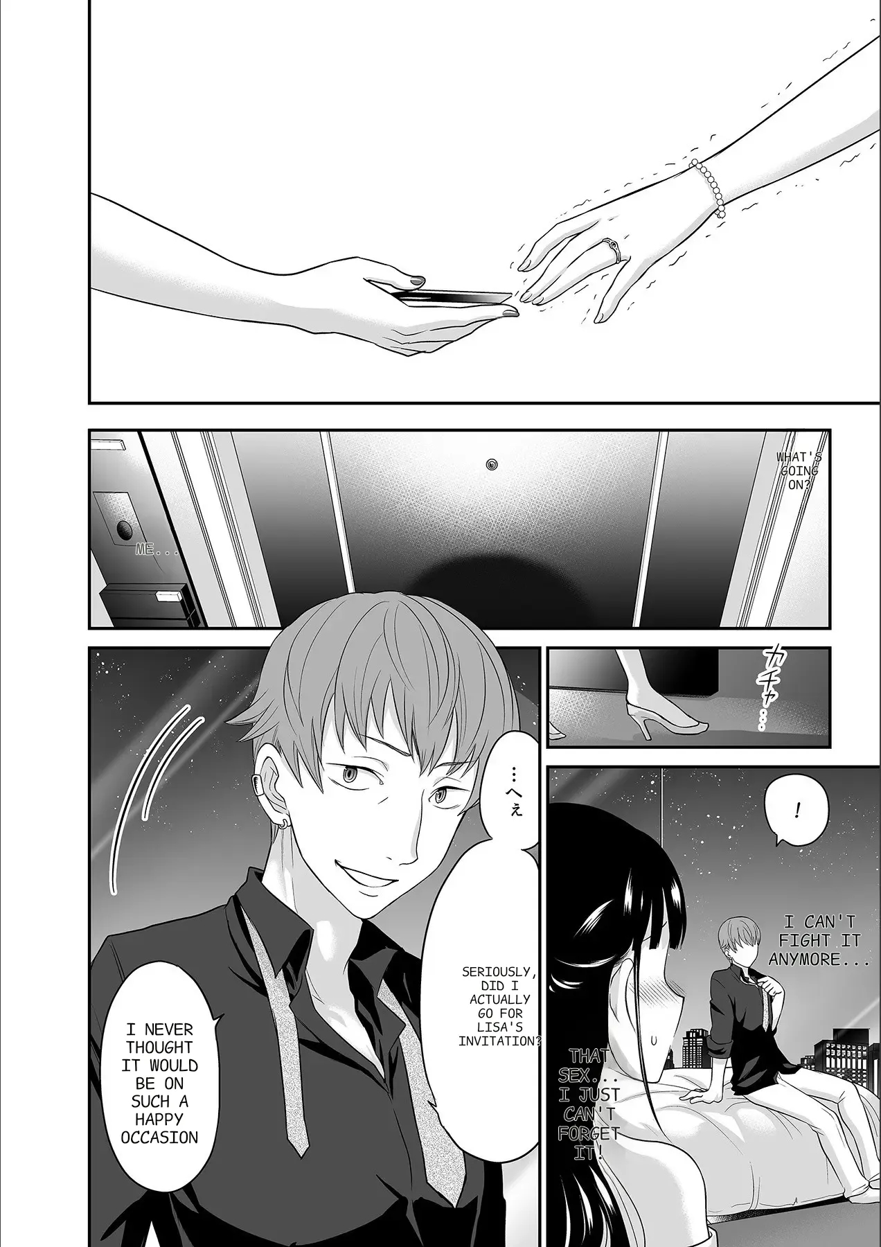 Kare To No Sekkusu Ja Ikenai Kara… Atashi No Koko Ni Irete Hoshii No… Ch. 1-21 page 167