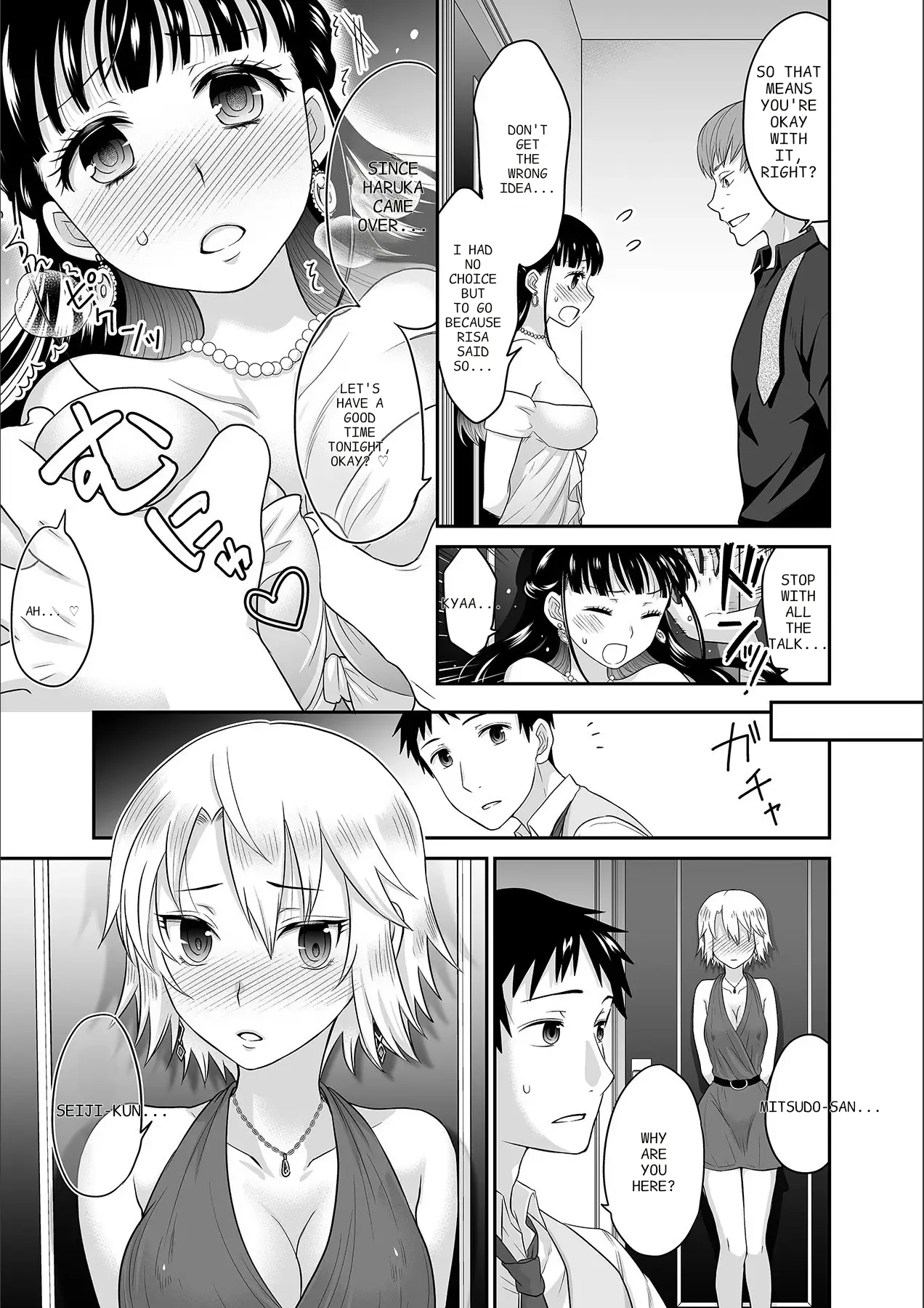 Kare To No Sekkusu Ja Ikenai Kara… Atashi No Koko Ni Irete Hoshii No… Ch. 1-21 page 168
