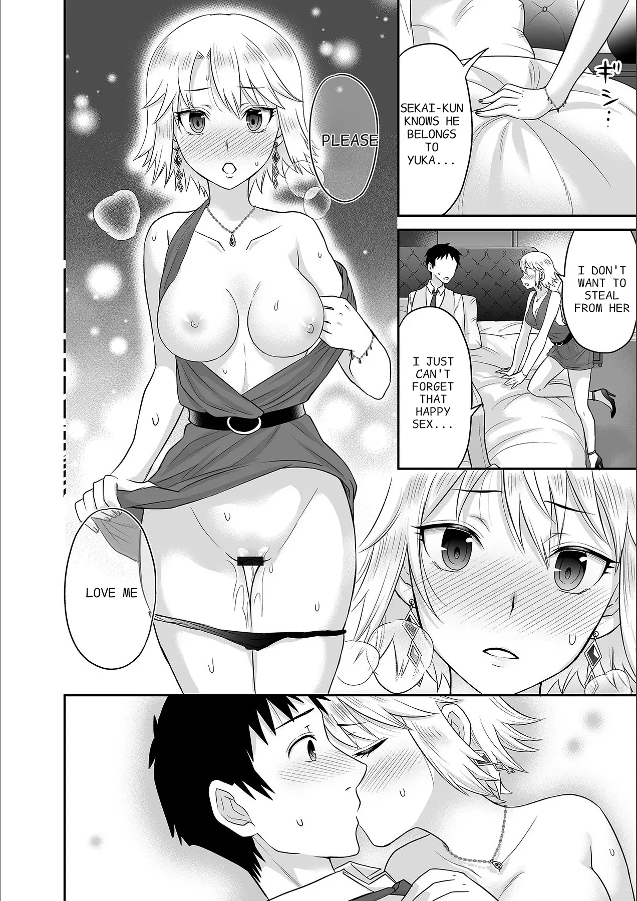Kare To No Sekkusu Ja Ikenai Kara… Atashi No Koko Ni Irete Hoshii No… Ch. 1-21 page 169