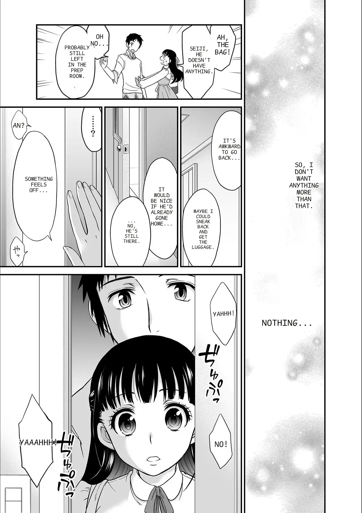 Kare To No Sekkusu Ja Ikenai Kara… Atashi No Koko Ni Irete Hoshii No… Ch. 1-21 page 17