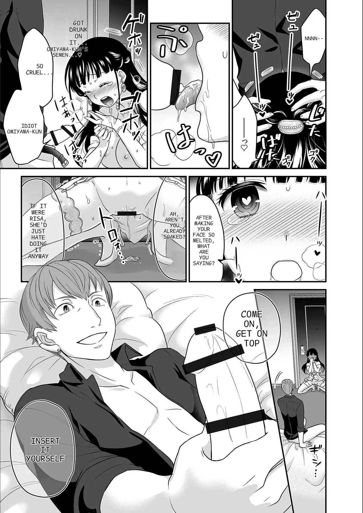 Kare To No Sekkusu Ja Ikenai Kara… Atashi No Koko Ni Irete Hoshii No… Ch. 1-21 page 174