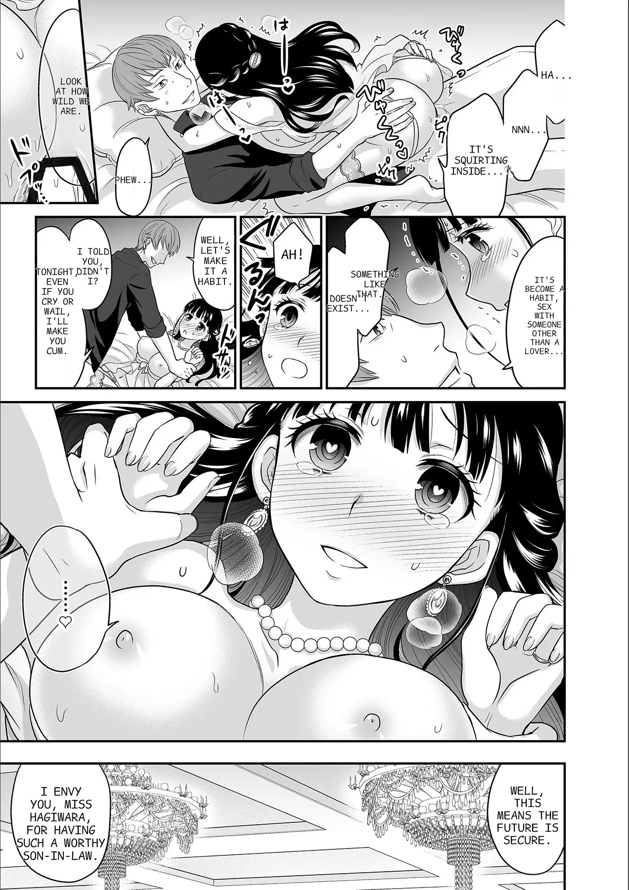 Kare To No Sekkusu Ja Ikenai Kara… Atashi No Koko Ni Irete Hoshii No… Ch. 1-21 page 178