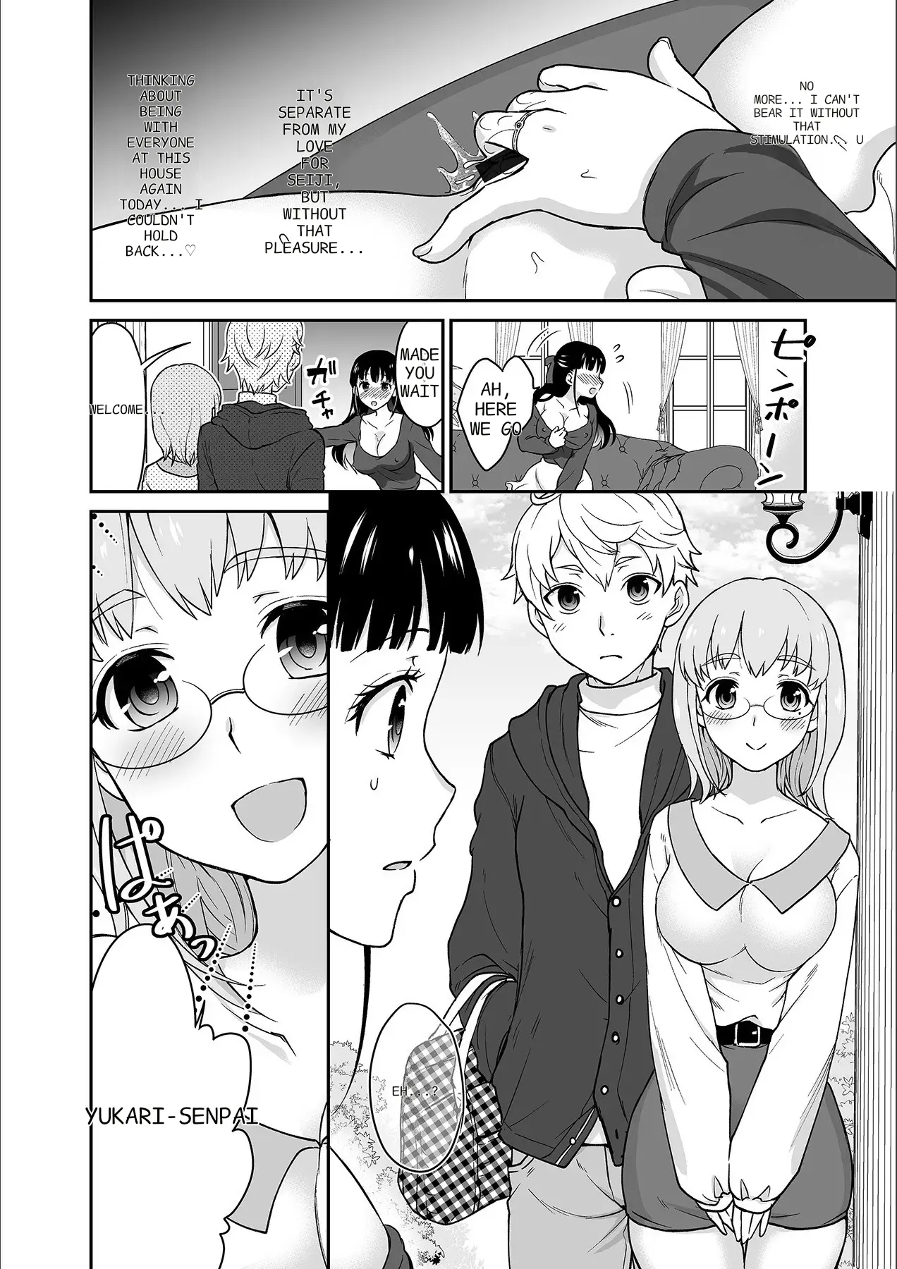 Kare To No Sekkusu Ja Ikenai Kara… Atashi No Koko Ni Irete Hoshii No… Ch. 1-21 page 187