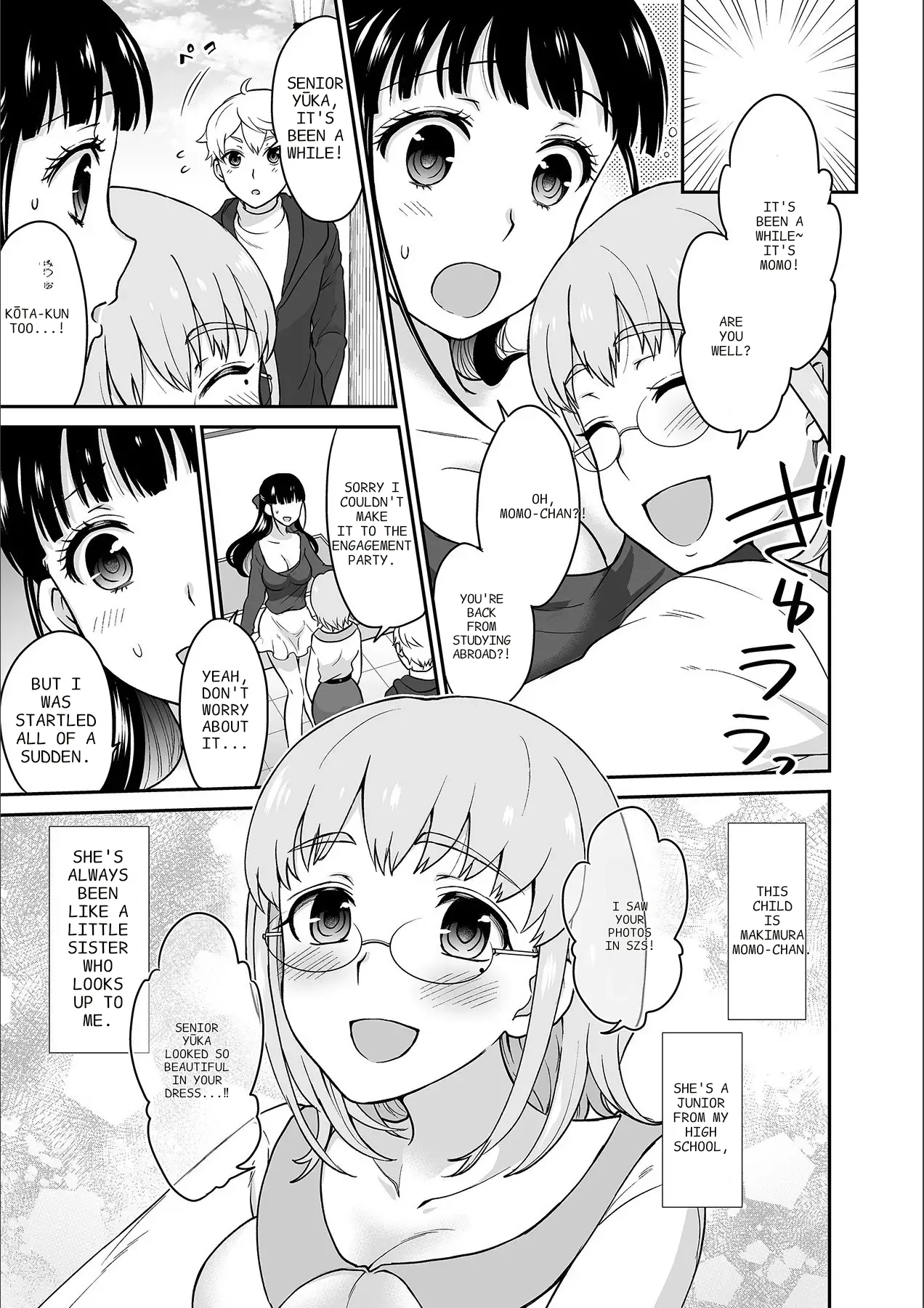 Kare To No Sekkusu Ja Ikenai Kara… Atashi No Koko Ni Irete Hoshii No… Ch. 1-21 page 188