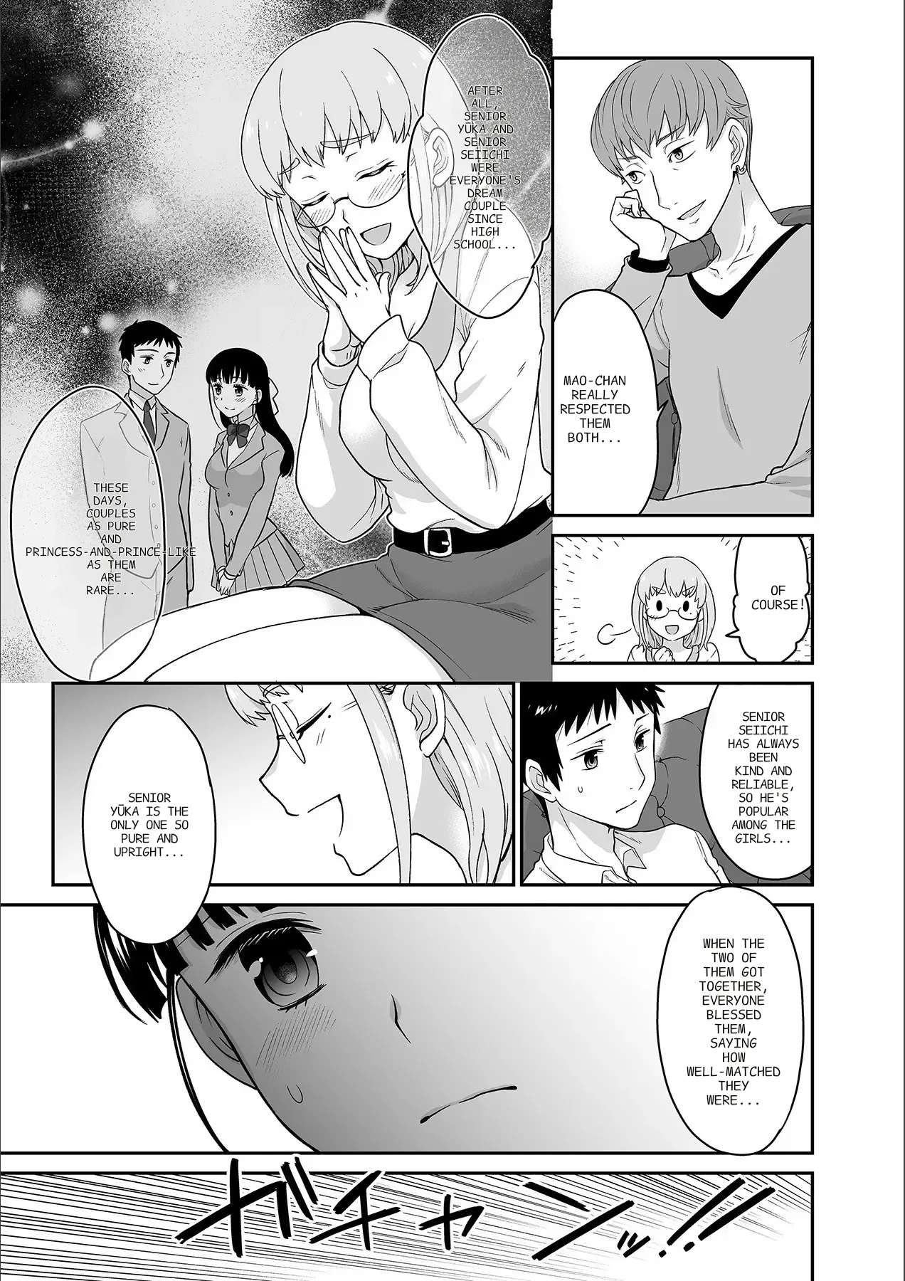 Kare To No Sekkusu Ja Ikenai Kara… Atashi No Koko Ni Irete Hoshii No… Ch. 1-21 page 192