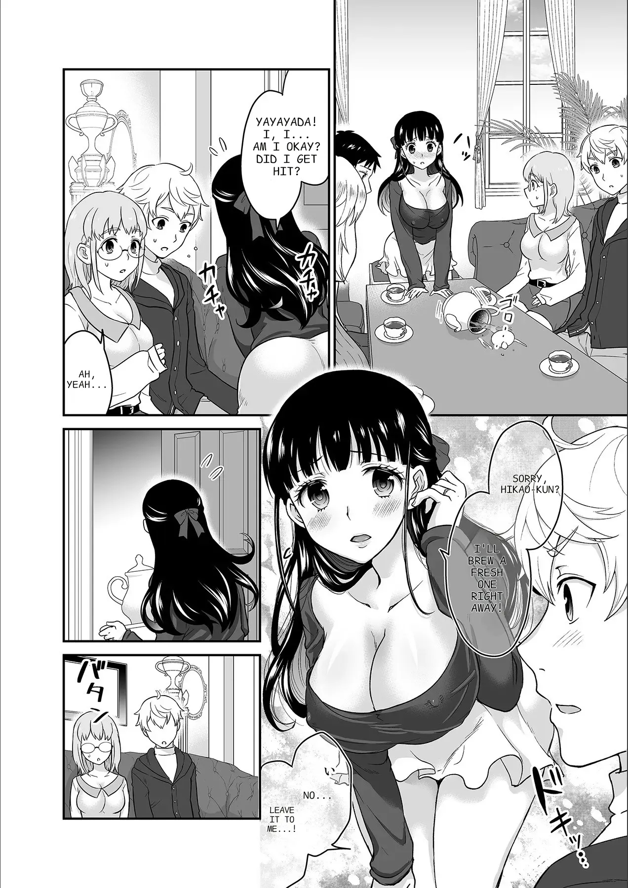 Kare To No Sekkusu Ja Ikenai Kara… Atashi No Koko Ni Irete Hoshii No… Ch. 1-21 page 193