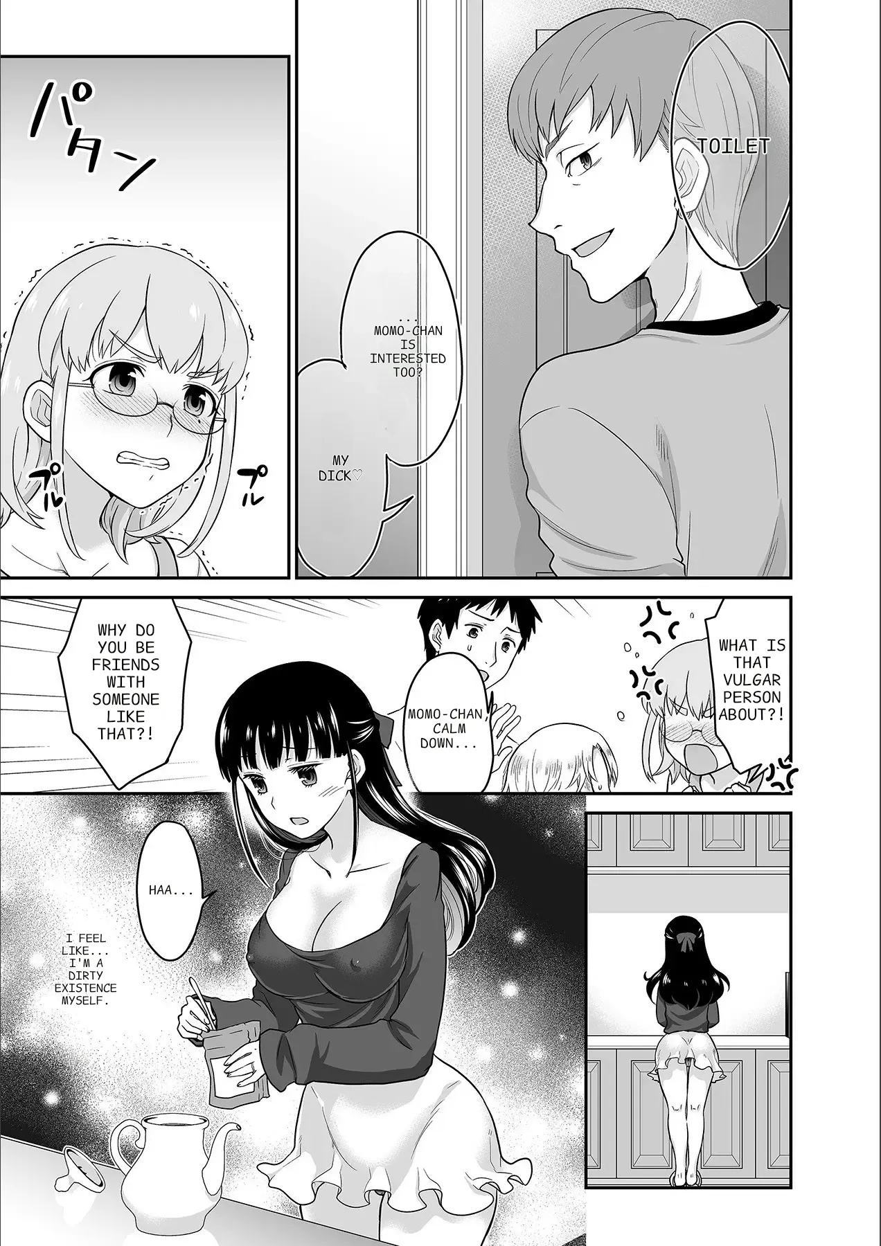 Kare To No Sekkusu Ja Ikenai Kara… Atashi No Koko Ni Irete Hoshii No… Ch. 1-21 page 196