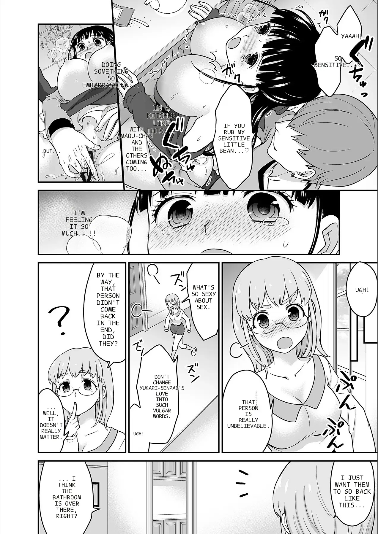 Kare To No Sekkusu Ja Ikenai Kara… Atashi No Koko Ni Irete Hoshii No… Ch. 1-21 page 199