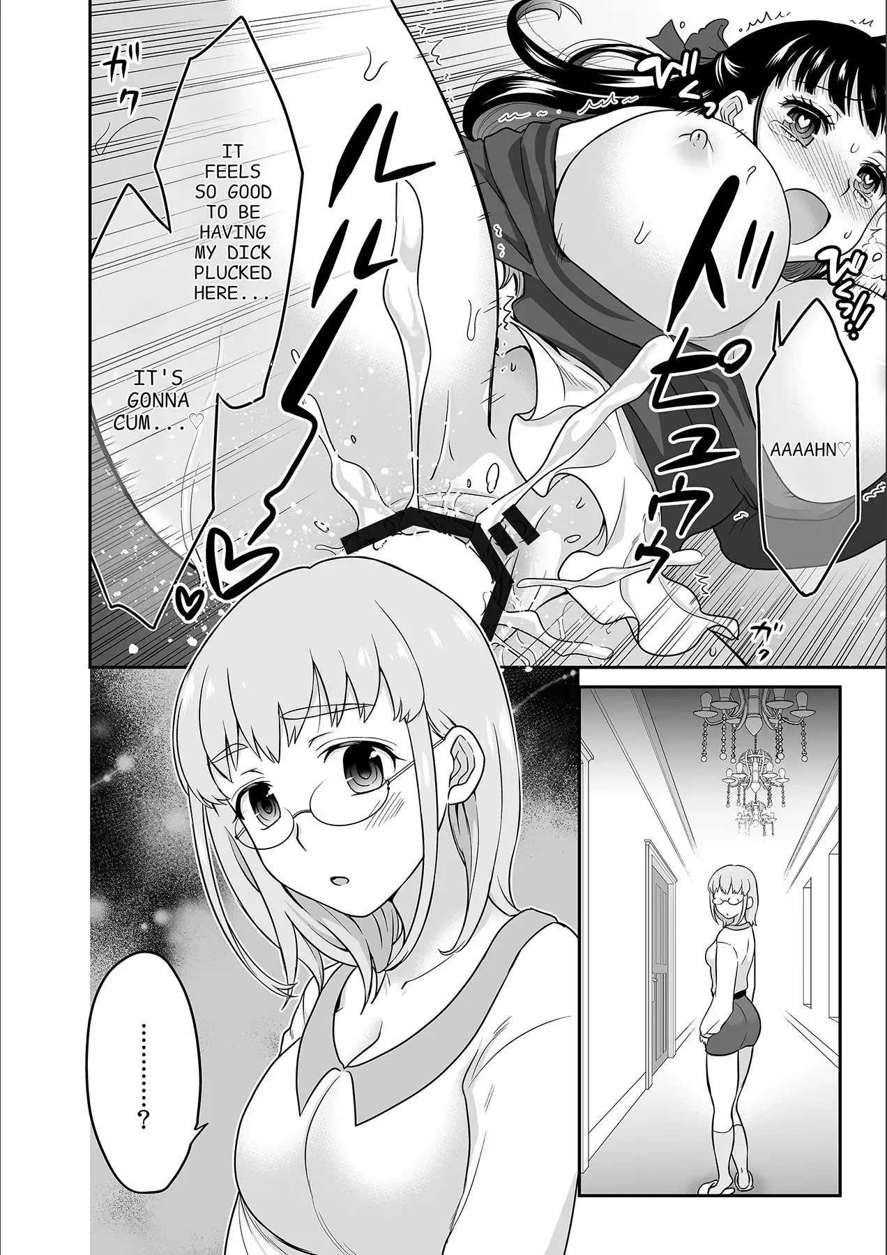 Kare To No Sekkusu Ja Ikenai Kara… Atashi No Koko Ni Irete Hoshii No… Ch. 1-21 page 207