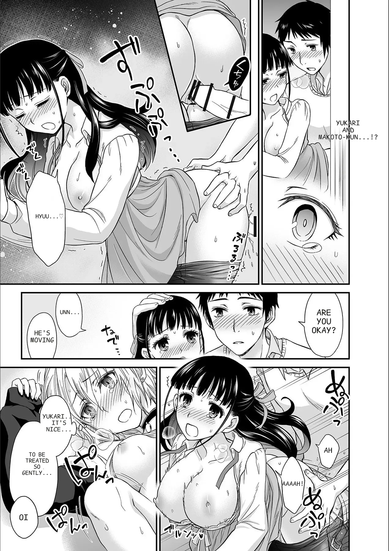Kare To No Sekkusu Ja Ikenai Kara… Atashi No Koko Ni Irete Hoshii No… Ch. 1-21 page 21