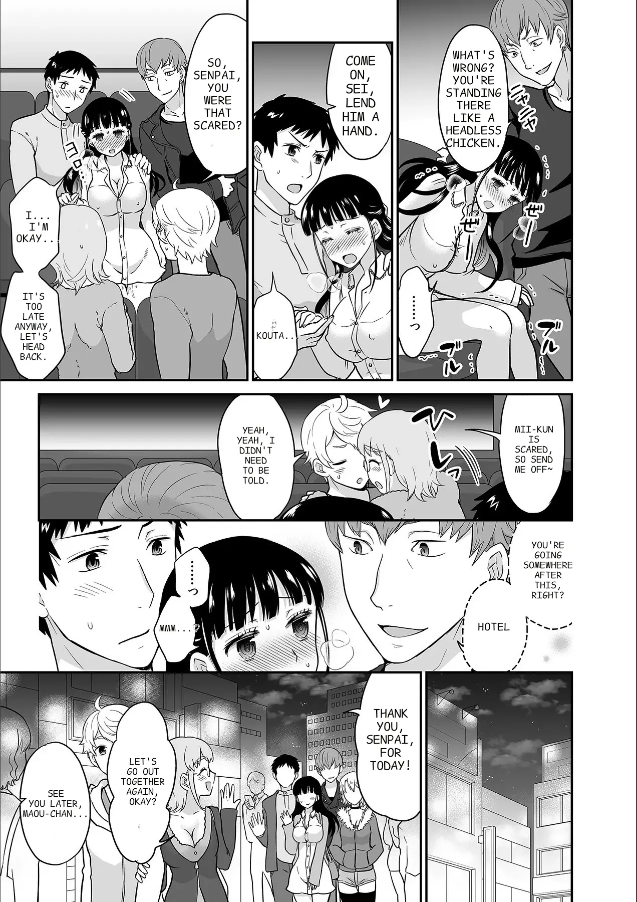 Kare To No Sekkusu Ja Ikenai Kara… Atashi No Koko Ni Irete Hoshii No… Ch. 1-21 page 222