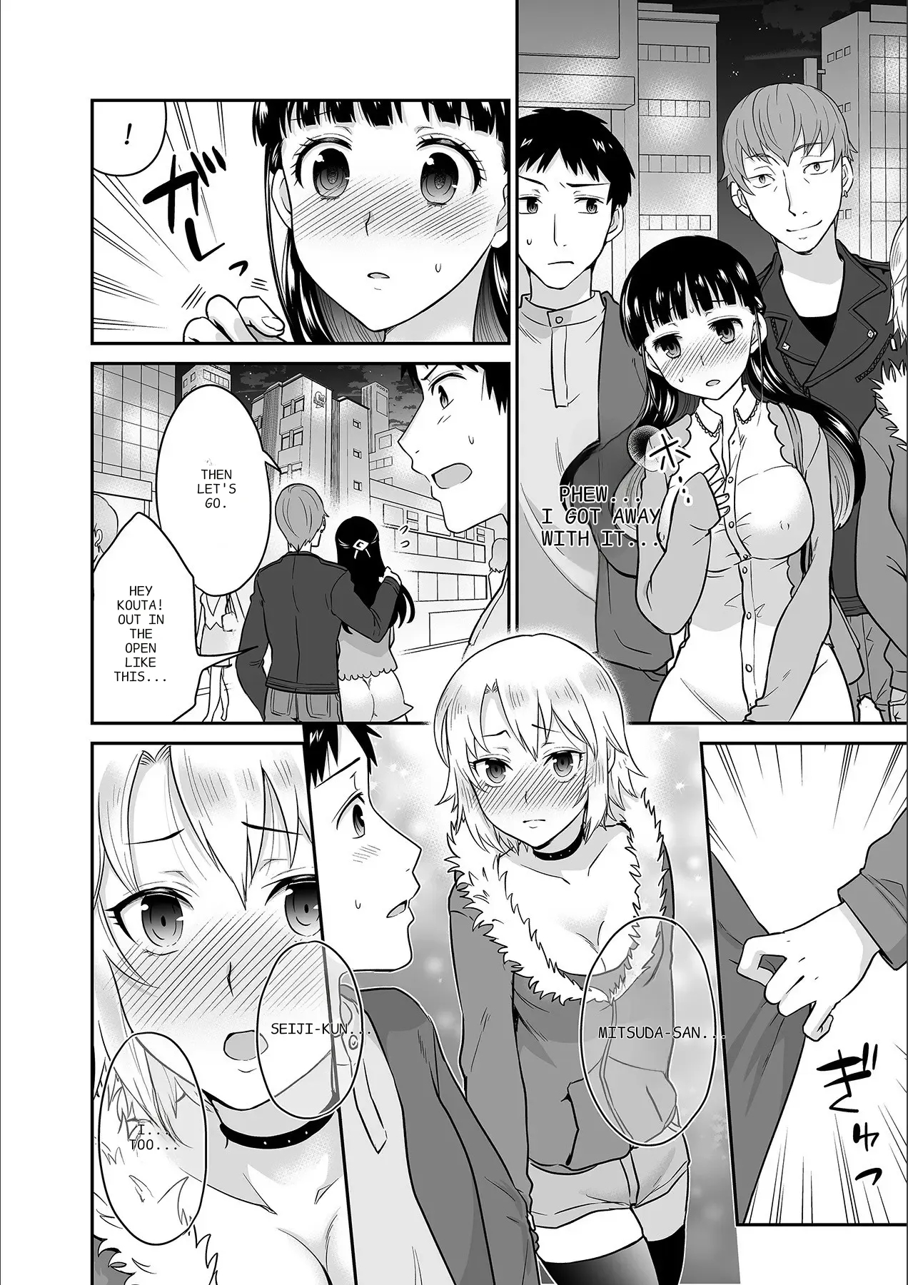 Kare To No Sekkusu Ja Ikenai Kara… Atashi No Koko Ni Irete Hoshii No… Ch. 1-21 page 223