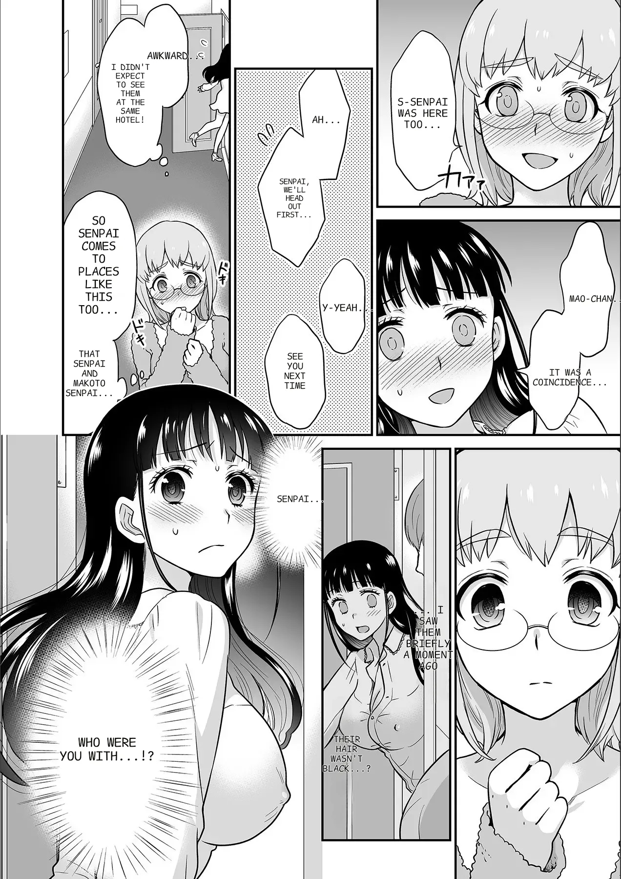 Kare To No Sekkusu Ja Ikenai Kara… Atashi No Koko Ni Irete Hoshii No… Ch. 1-21 page 233
