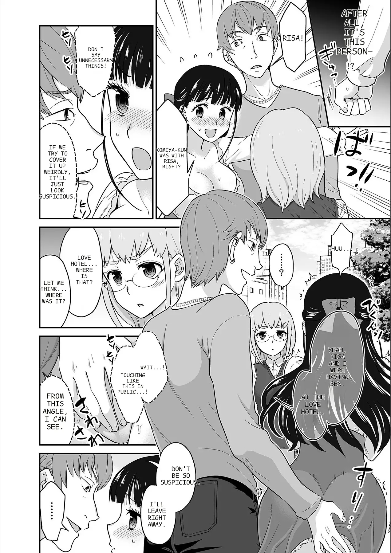 Kare To No Sekkusu Ja Ikenai Kara… Atashi No Koko Ni Irete Hoshii No… Ch. 1-21 page 241