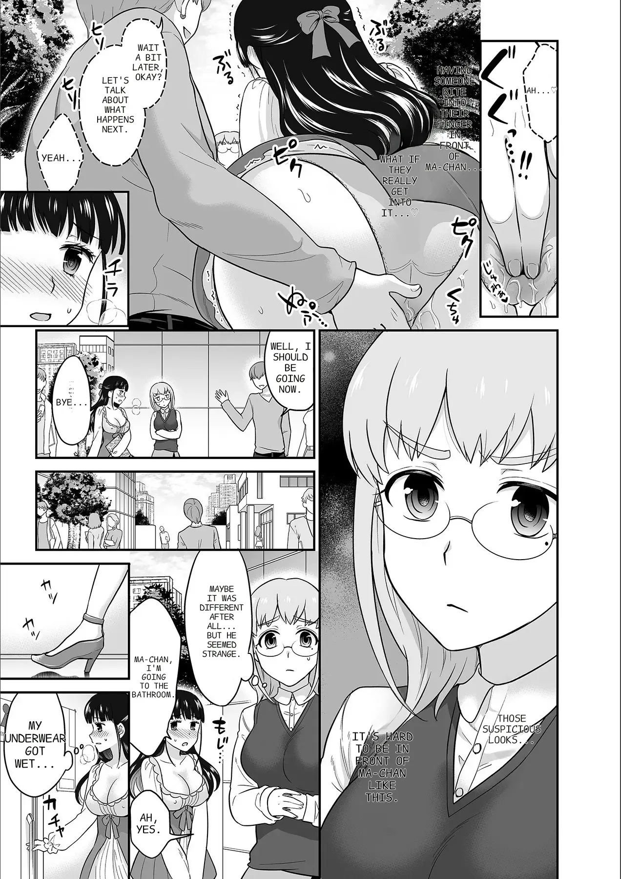Kare To No Sekkusu Ja Ikenai Kara… Atashi No Koko Ni Irete Hoshii No… Ch. 1-21 page 242