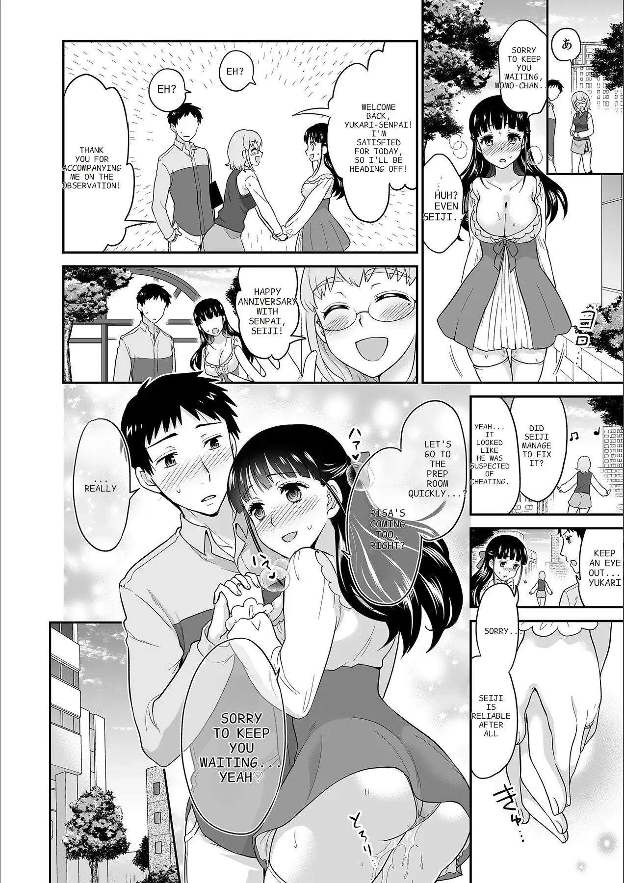 Kare To No Sekkusu Ja Ikenai Kara… Atashi No Koko Ni Irete Hoshii No… Ch. 1-21 page 249