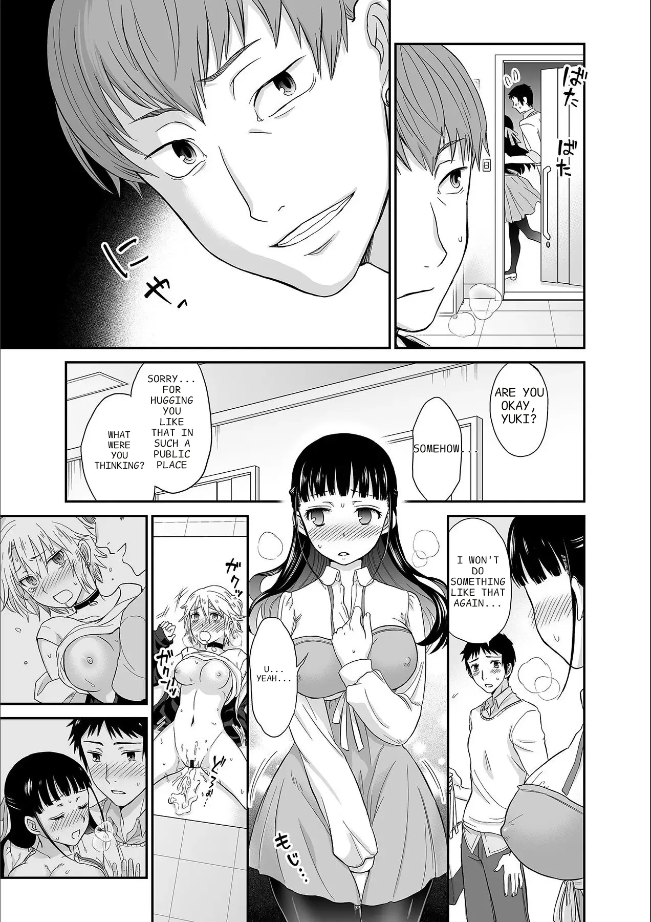 Kare To No Sekkusu Ja Ikenai Kara… Atashi No Koko Ni Irete Hoshii No… Ch. 1-21 page 25