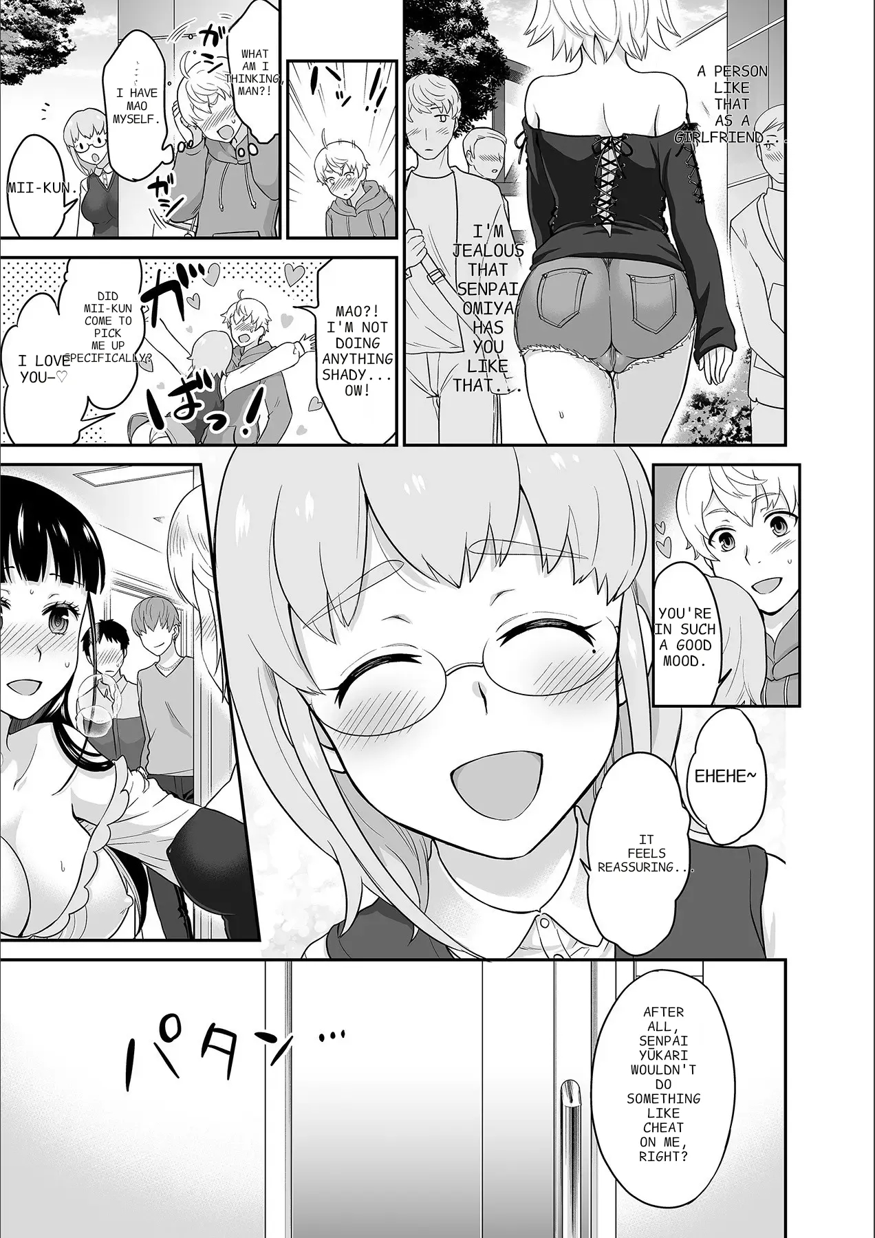 Kare To No Sekkusu Ja Ikenai Kara… Atashi No Koko Ni Irete Hoshii No… Ch. 1-21 page 252