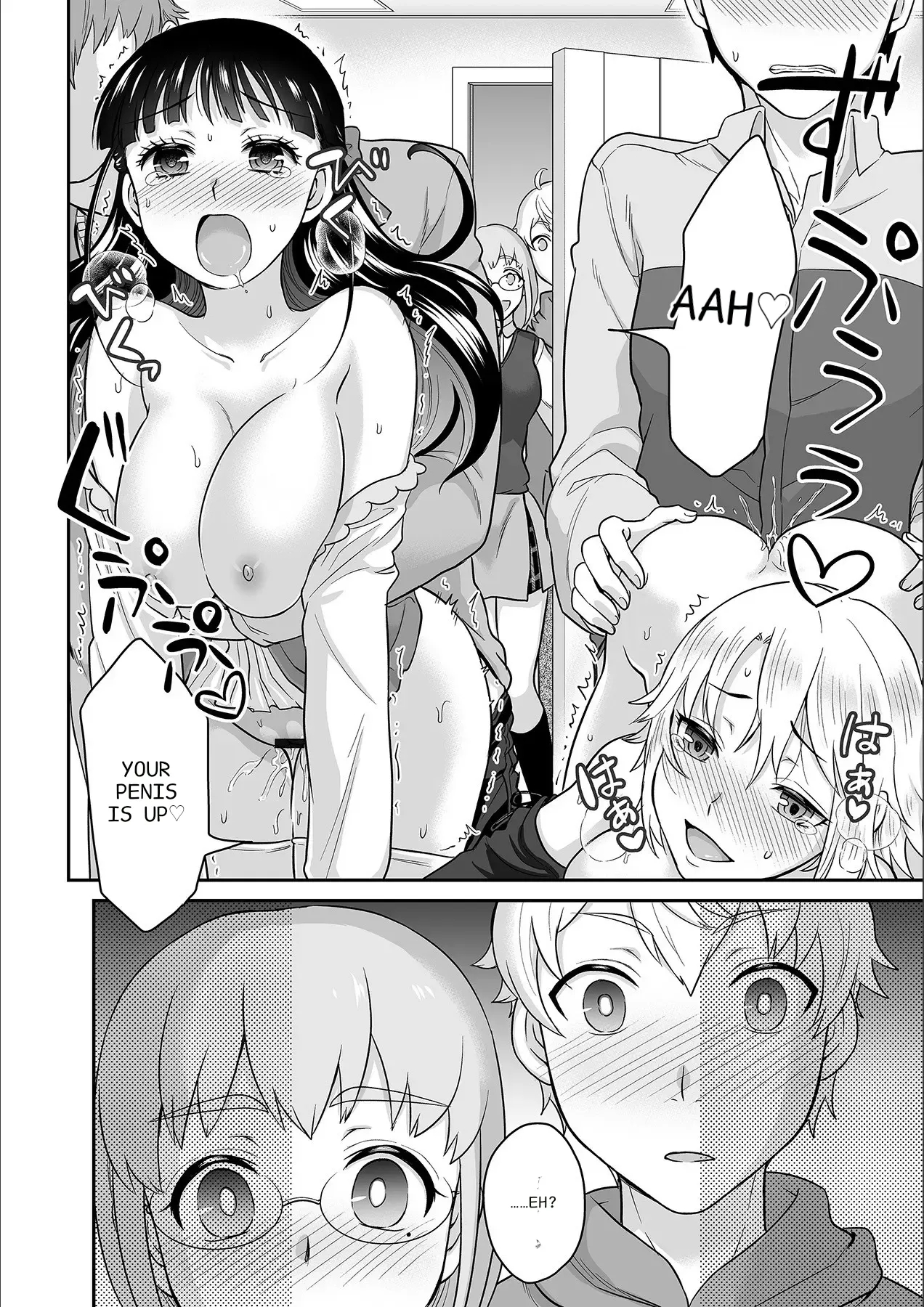 Kare To No Sekkusu Ja Ikenai Kara… Atashi No Koko Ni Irete Hoshii No… Ch. 1-21 page 255