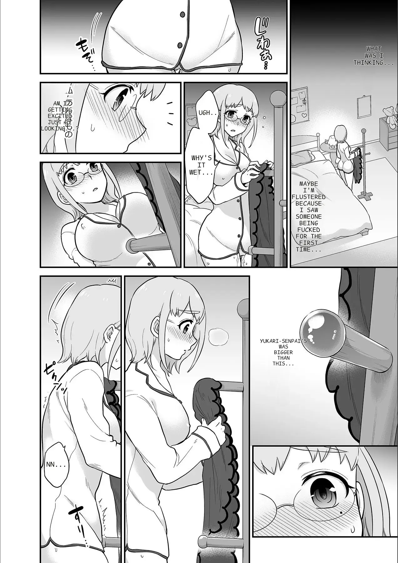 Kare To No Sekkusu Ja Ikenai Kara… Atashi No Koko Ni Irete Hoshii No… Ch. 1-21 page 269