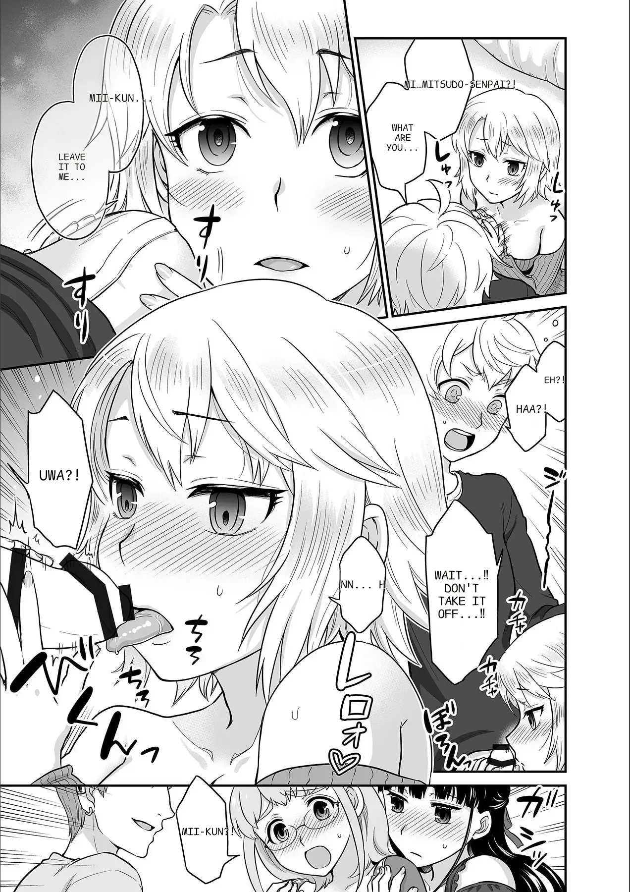 Kare To No Sekkusu Ja Ikenai Kara… Atashi No Koko Ni Irete Hoshii No… Ch. 1-21 page 276