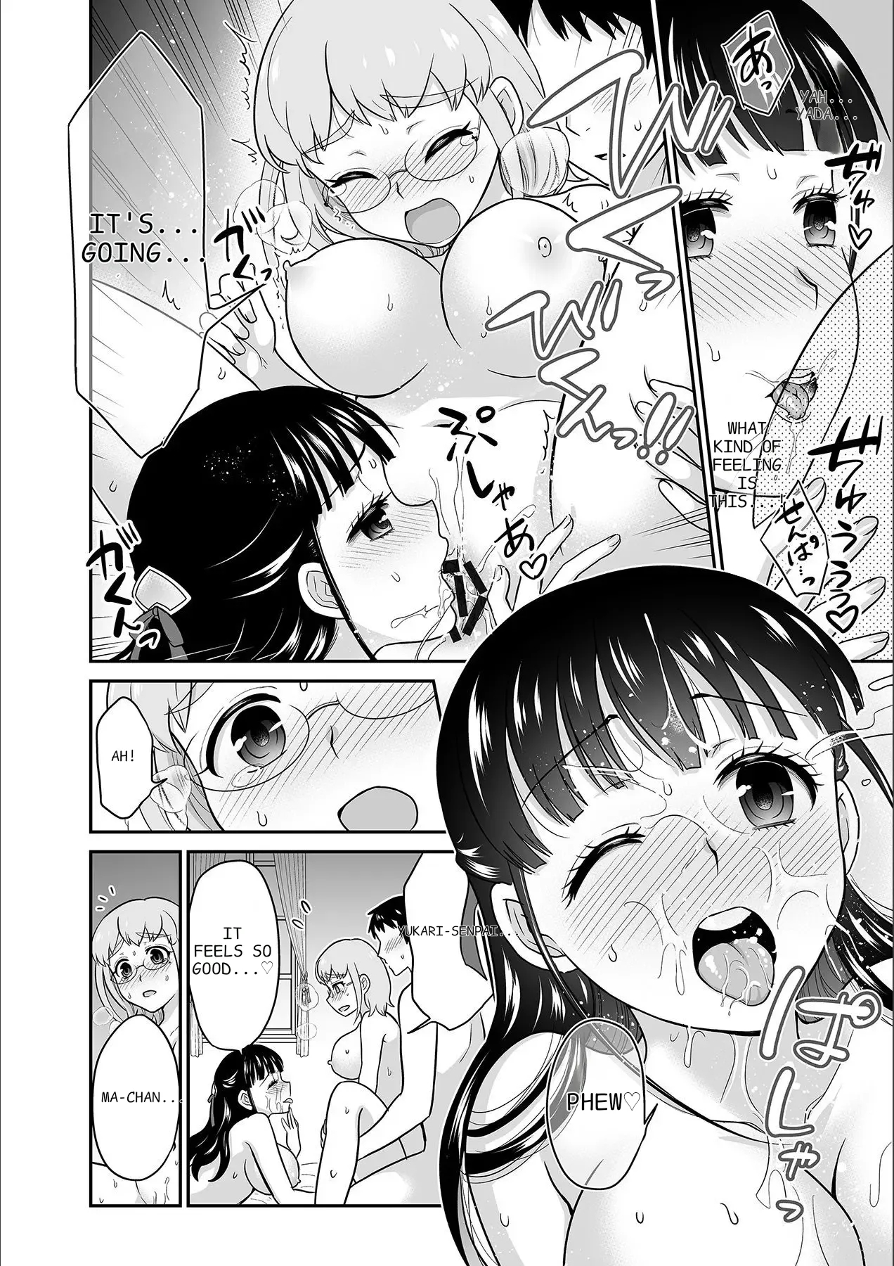 Kare To No Sekkusu Ja Ikenai Kara… Atashi No Koko Ni Irete Hoshii No… Ch. 1-21 page 291