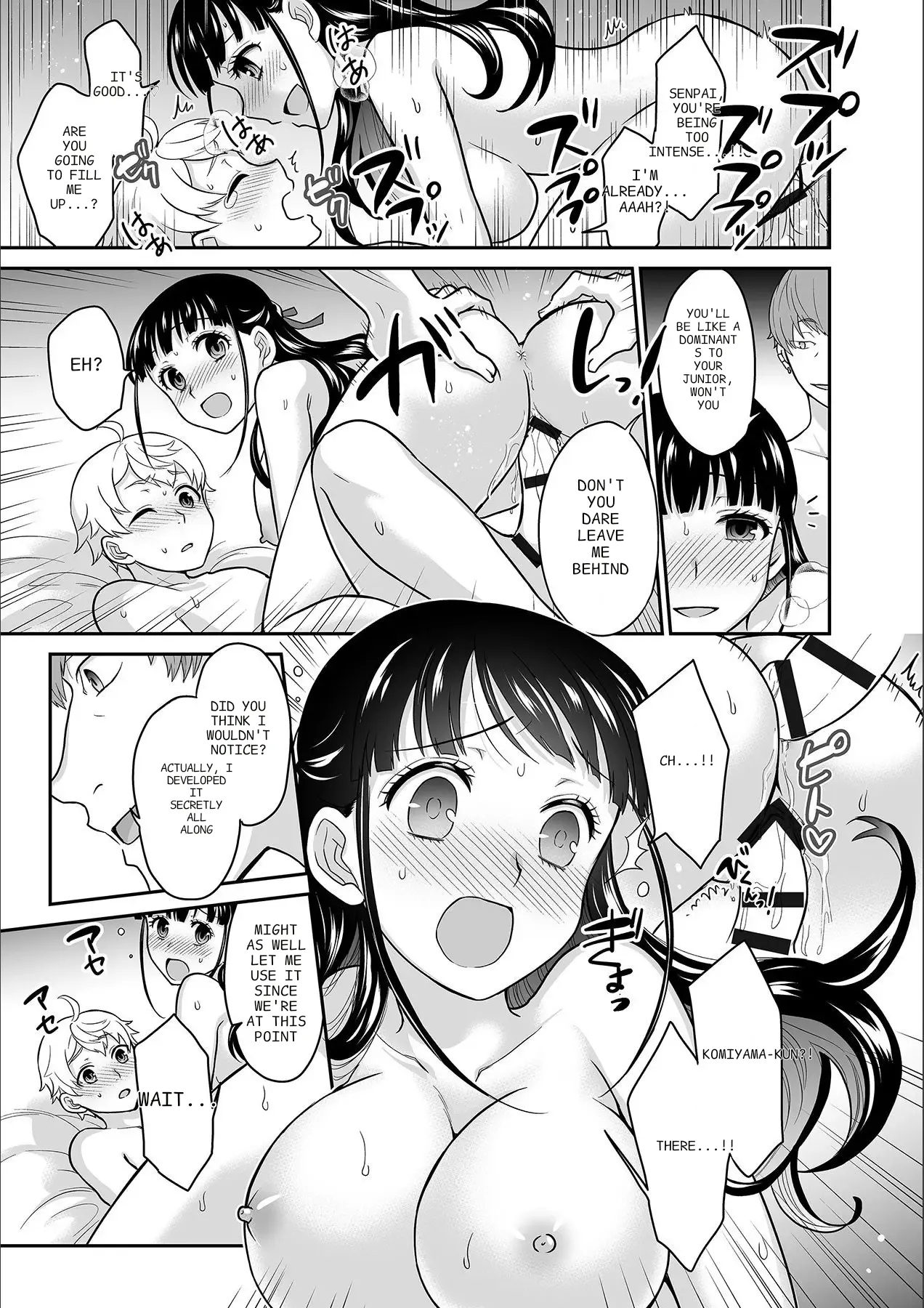 Kare To No Sekkusu Ja Ikenai Kara… Atashi No Koko Ni Irete Hoshii No… Ch. 1-21 page 306
