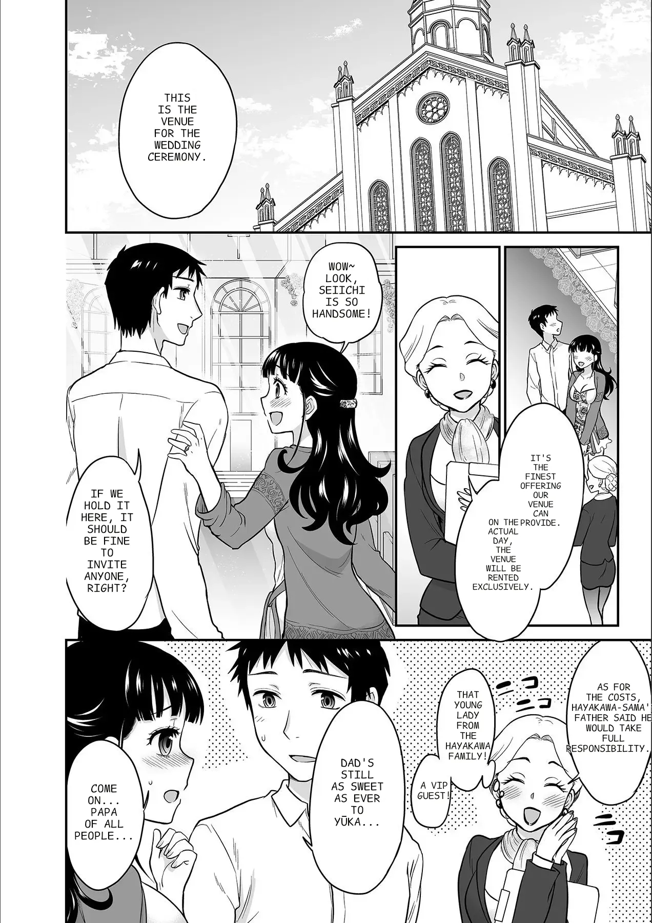 Kare To No Sekkusu Ja Ikenai Kara… Atashi No Koko Ni Irete Hoshii No… Ch. 1-21 page 317
