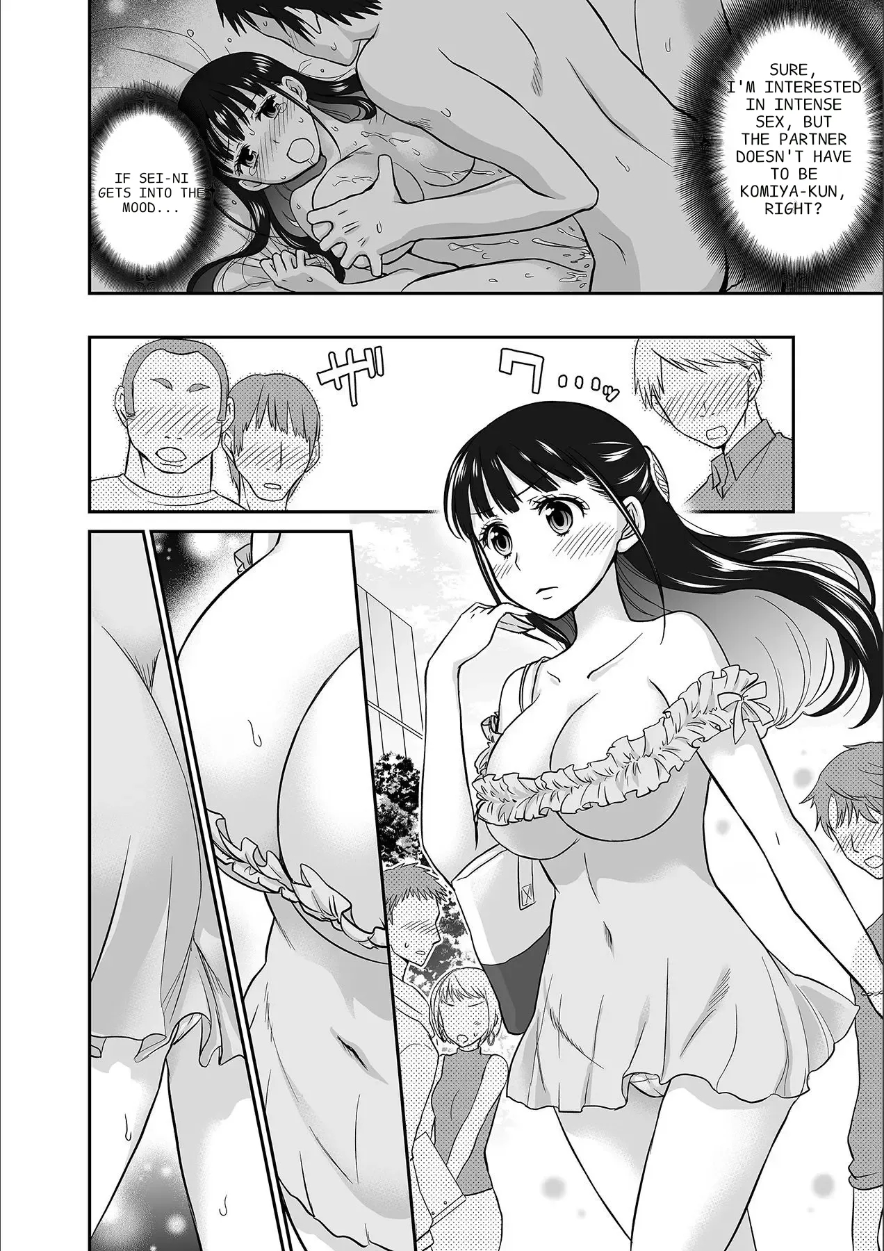 Kare To No Sekkusu Ja Ikenai Kara… Atashi No Koko Ni Irete Hoshii No… Ch. 1-21 page 32