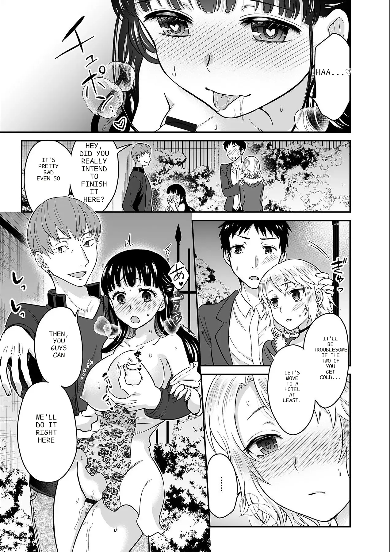 Kare To No Sekkusu Ja Ikenai Kara… Atashi No Koko Ni Irete Hoshii No… Ch. 1-21 page 324