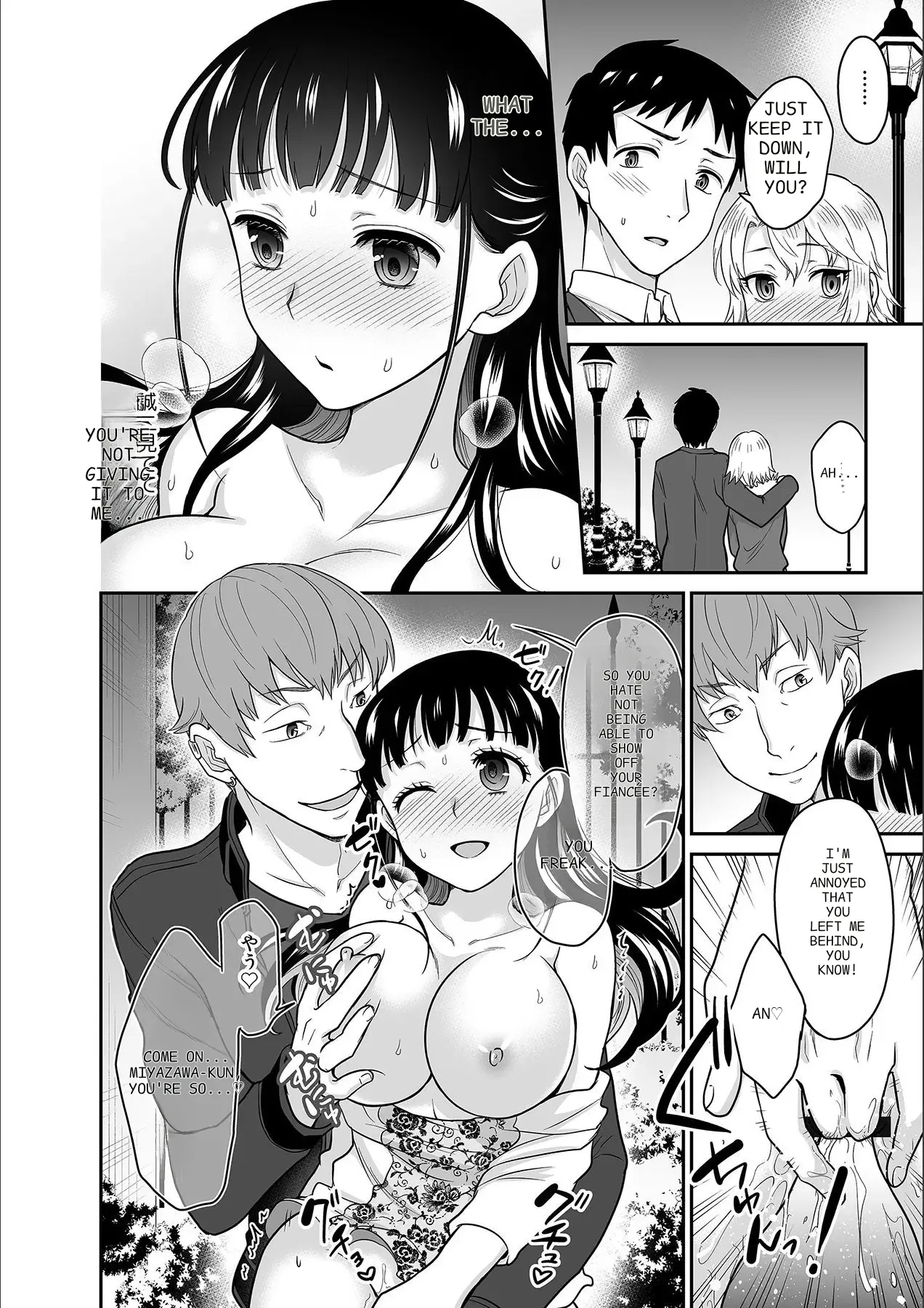 Kare To No Sekkusu Ja Ikenai Kara… Atashi No Koko Ni Irete Hoshii No… Ch. 1-21 page 325