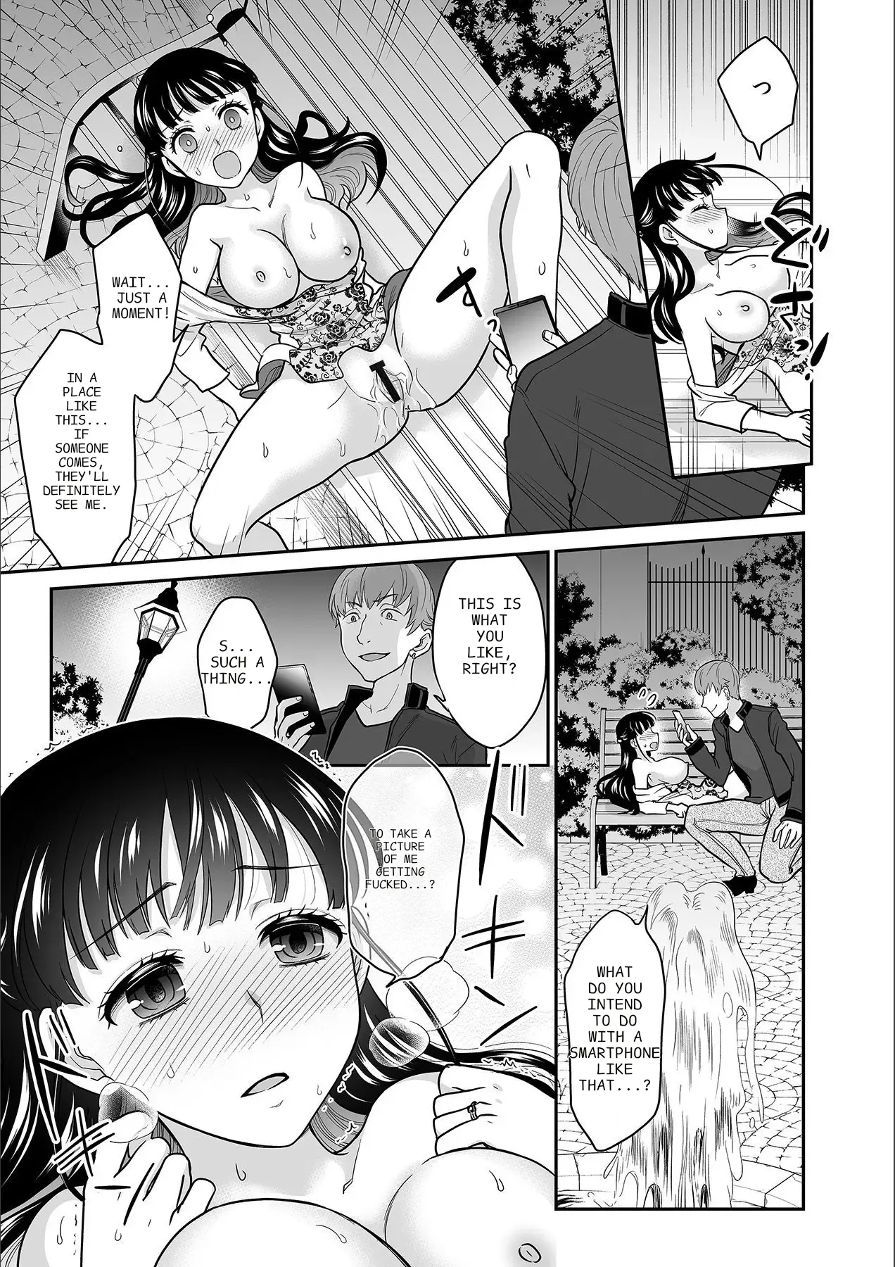 Kare To No Sekkusu Ja Ikenai Kara… Atashi No Koko Ni Irete Hoshii No… Ch. 1-21 page 330