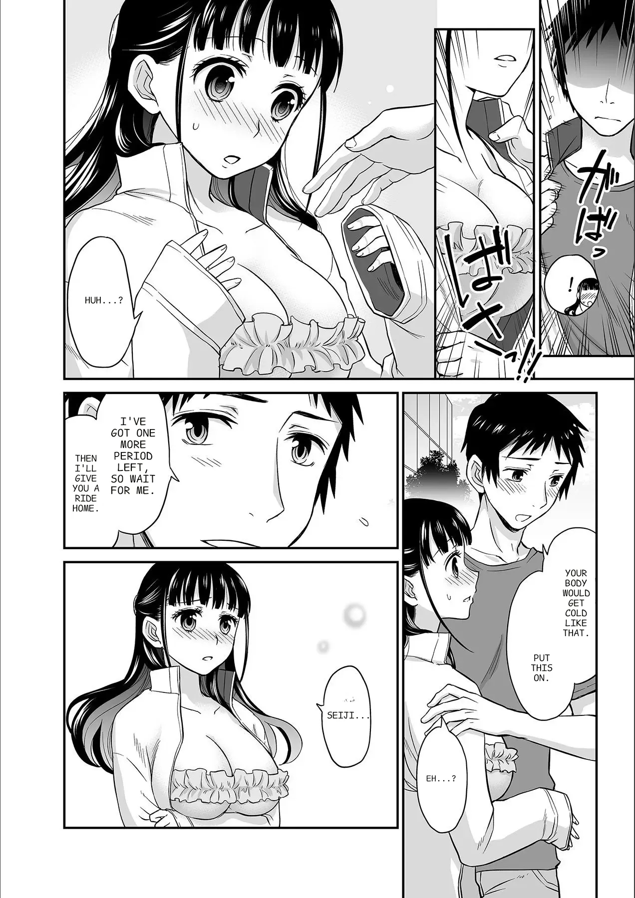 Kare To No Sekkusu Ja Ikenai Kara… Atashi No Koko Ni Irete Hoshii No… Ch. 1-21 page 34