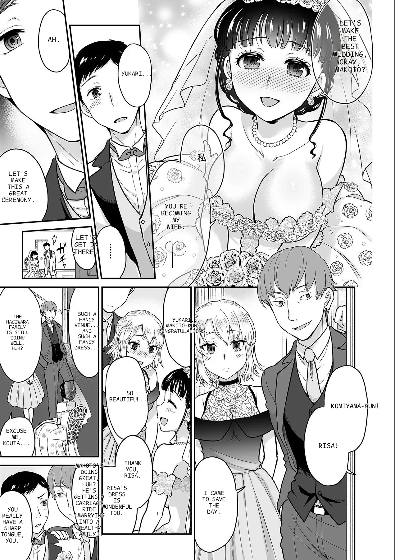 Kare To No Sekkusu Ja Ikenai Kara… Atashi No Koko Ni Irete Hoshii No… Ch. 1-21 page 342