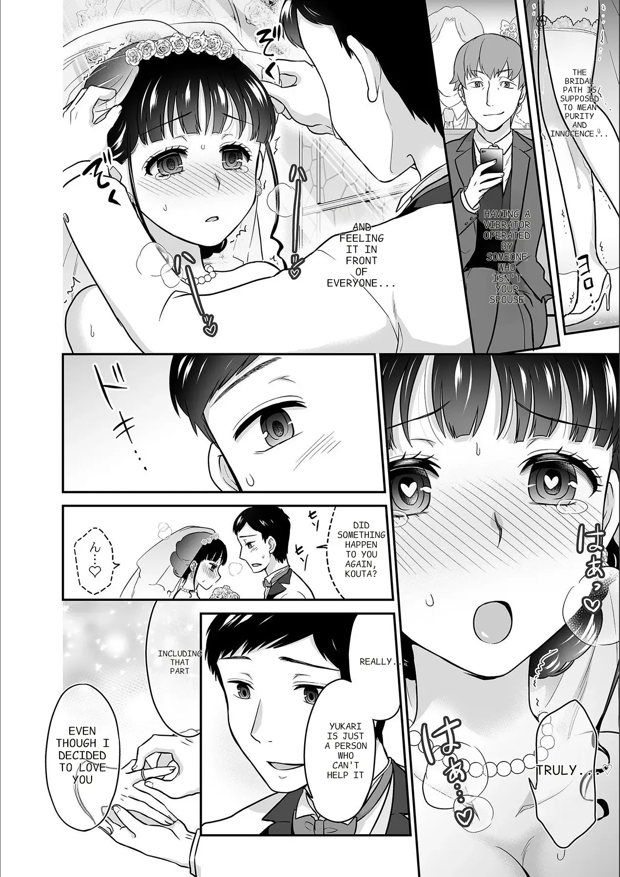 Kare To No Sekkusu Ja Ikenai Kara… Atashi No Koko Ni Irete Hoshii No… Ch. 1-21 page 347