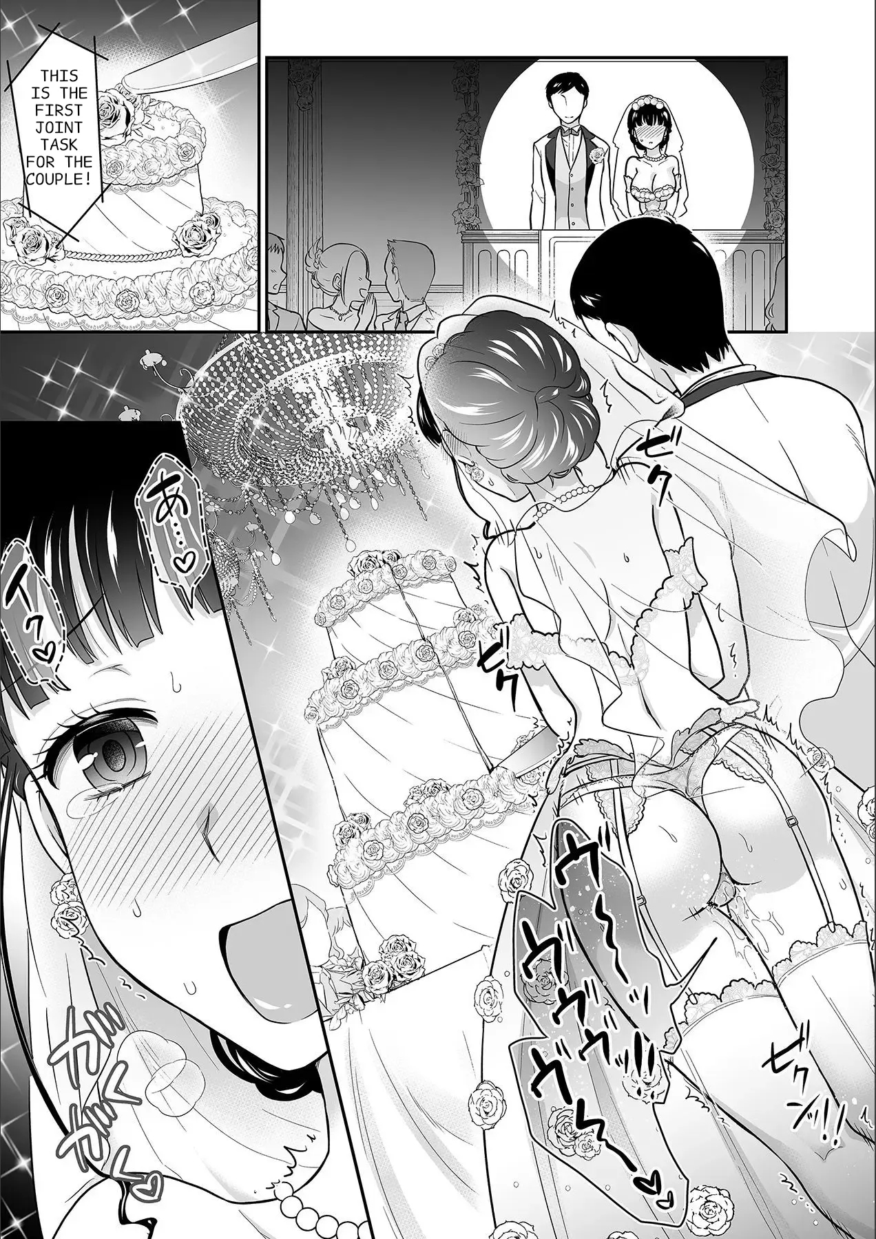 Kare To No Sekkusu Ja Ikenai Kara… Atashi No Koko Ni Irete Hoshii No… Ch. 1-21 page 350