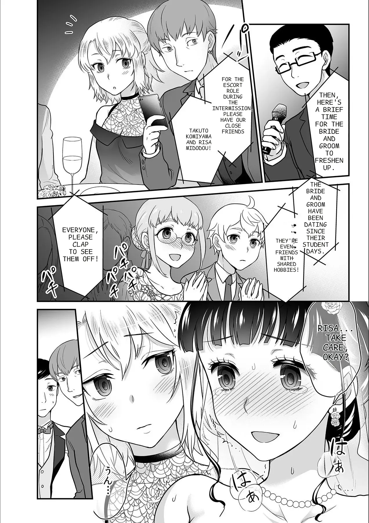 Kare To No Sekkusu Ja Ikenai Kara… Atashi No Koko Ni Irete Hoshii No… Ch. 1-21 page 351