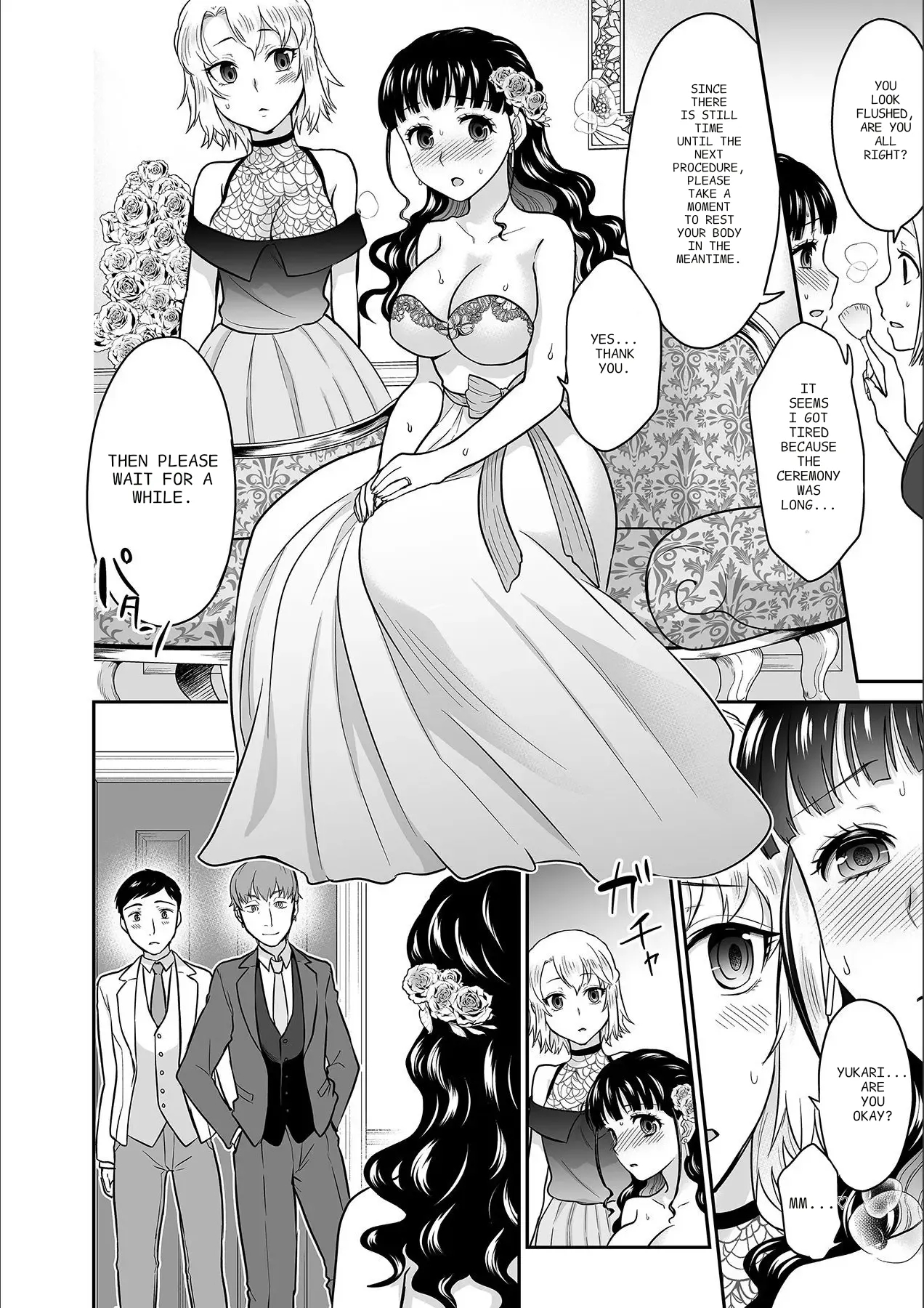 Kare To No Sekkusu Ja Ikenai Kara… Atashi No Koko Ni Irete Hoshii No… Ch. 1-21 page 353
