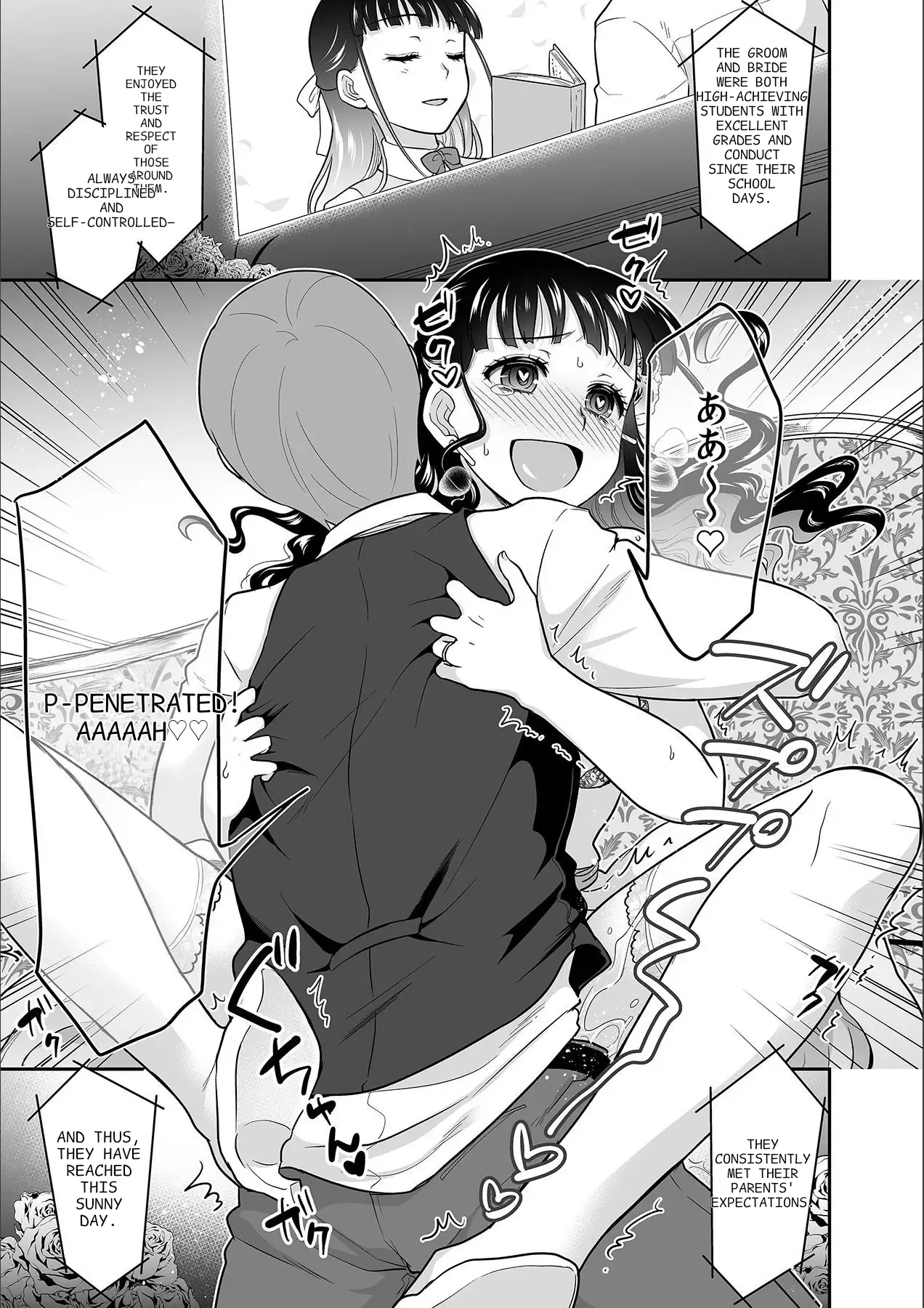 Kare To No Sekkusu Ja Ikenai Kara… Atashi No Koko Ni Irete Hoshii No… Ch. 1-21 page 356