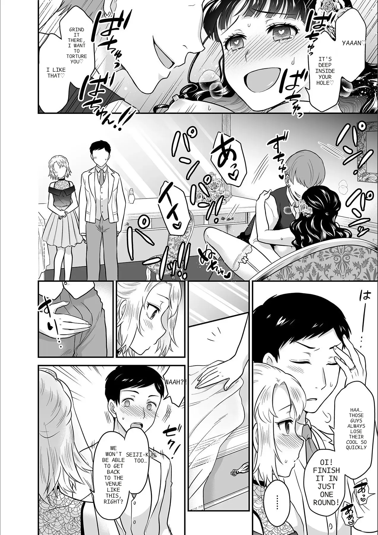 Kare To No Sekkusu Ja Ikenai Kara… Atashi No Koko Ni Irete Hoshii No… Ch. 1-21 page 357
