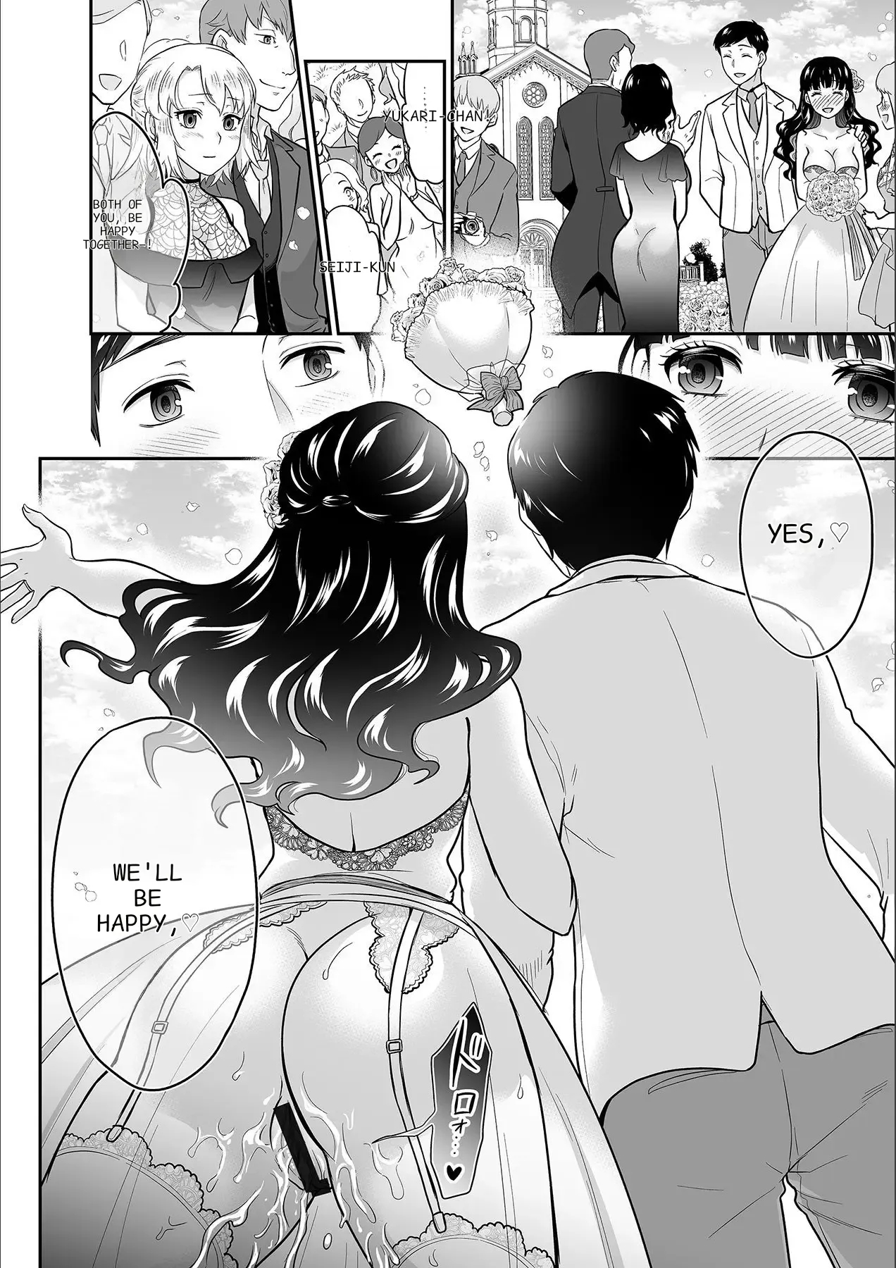 Kare To No Sekkusu Ja Ikenai Kara… Atashi No Koko Ni Irete Hoshii No… Ch. 1-21 page 363