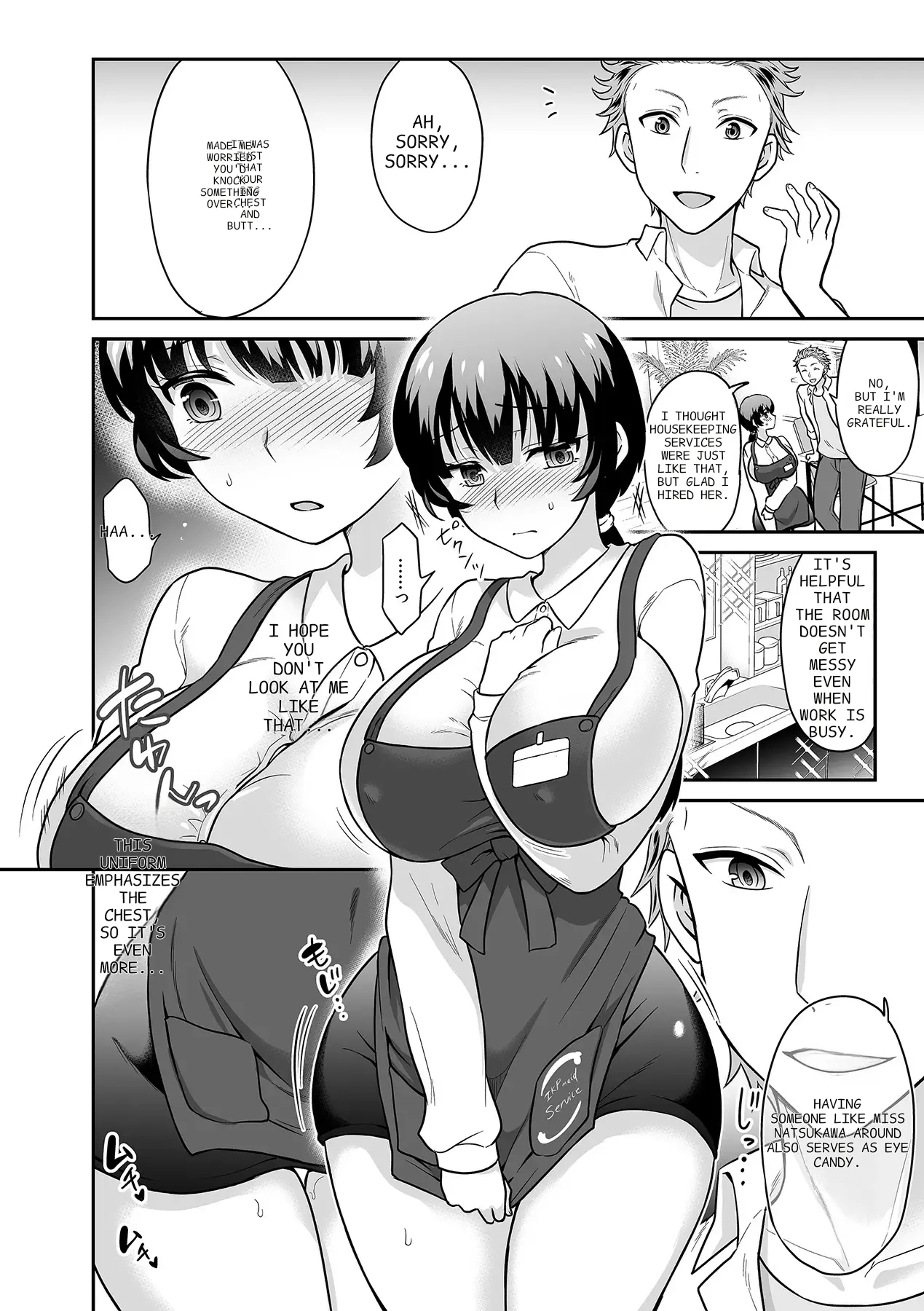 Kare To No Sekkusu Ja Ikenai Kara… Atashi No Koko Ni Irete Hoshii No… Ch. 1-21 page 369