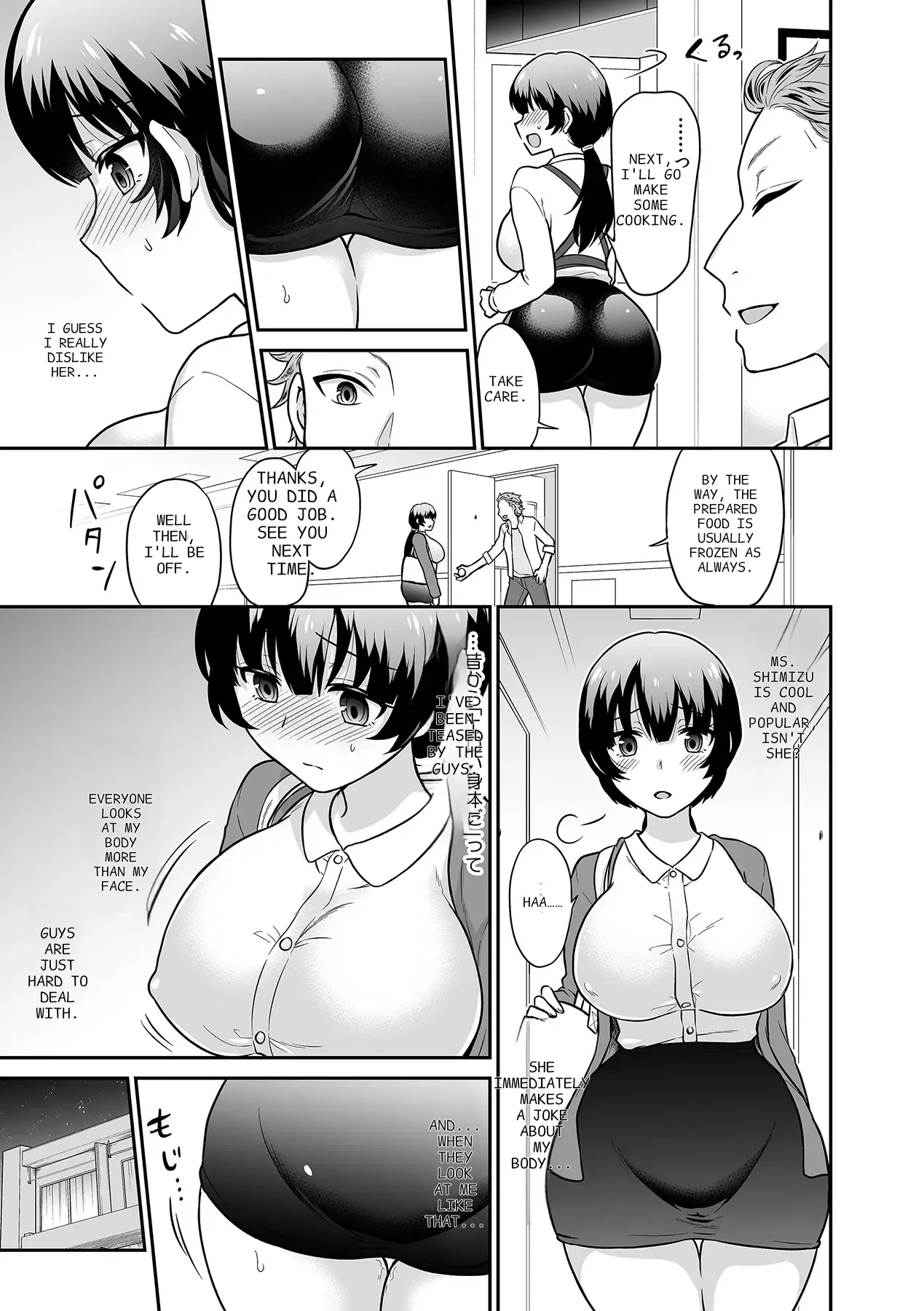 Kare To No Sekkusu Ja Ikenai Kara… Atashi No Koko Ni Irete Hoshii No… Ch. 1-21 page 370