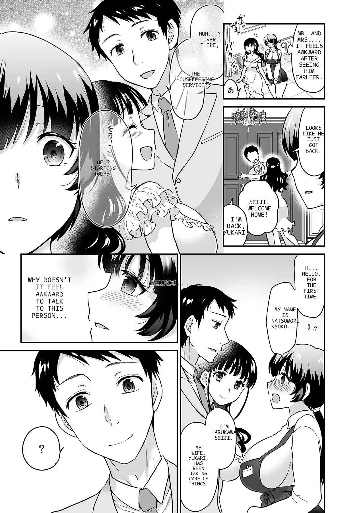 Kare To No Sekkusu Ja Ikenai Kara… Atashi No Koko Ni Irete Hoshii No… Ch. 1-21 page 376