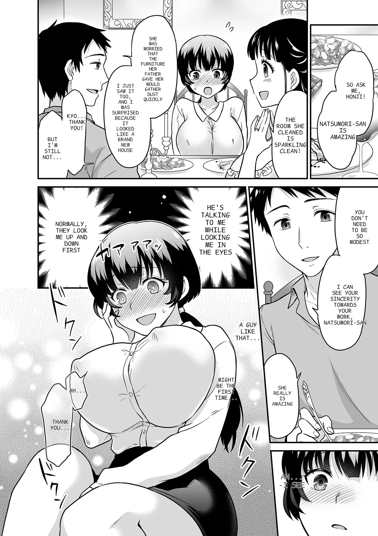 Kare To No Sekkusu Ja Ikenai Kara… Atashi No Koko Ni Irete Hoshii No… Ch. 1-21 page 377