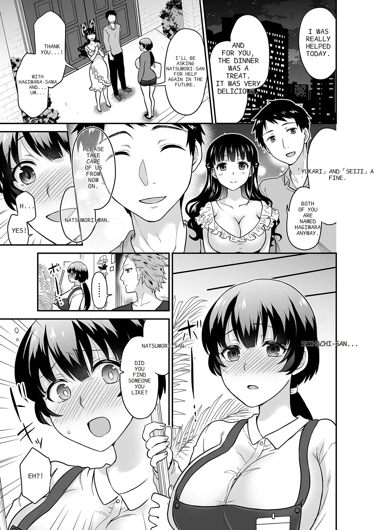 Kare To No Sekkusu Ja Ikenai Kara… Atashi No Koko Ni Irete Hoshii No… Ch. 1-21 page 378